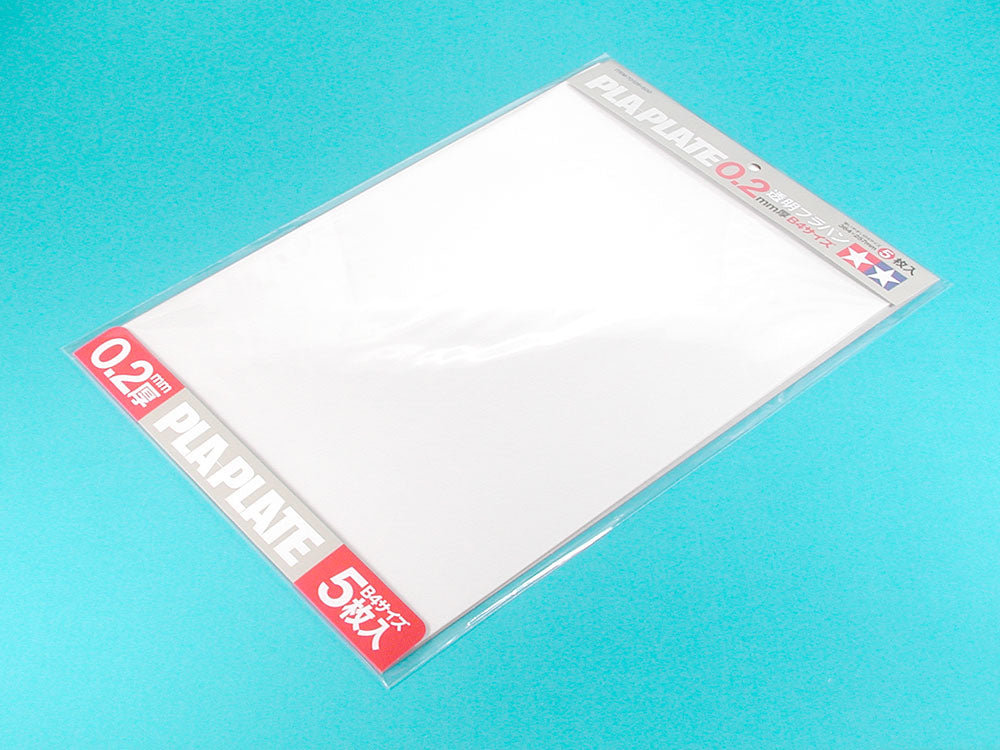 0.2 mm Clear PLA Plate B4 Size 5 pcs. [透明聚乳酸塑膠板 - 5 件裝] No. 70126