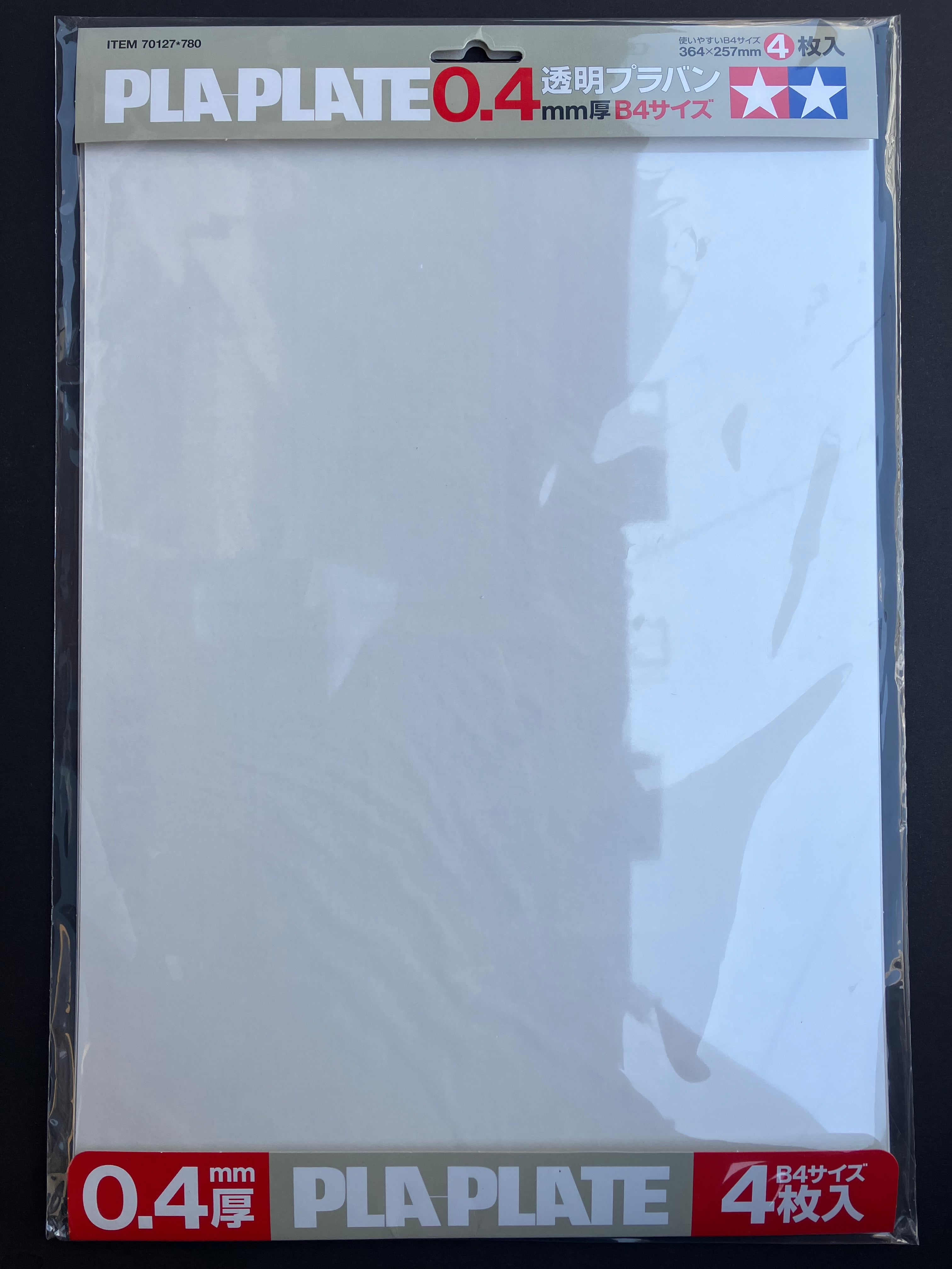 0.4 mm Clear PLA Plate B4 Size 4 pcs. [透明聚乳酸塑膠板 - 4 件裝] No. 70127