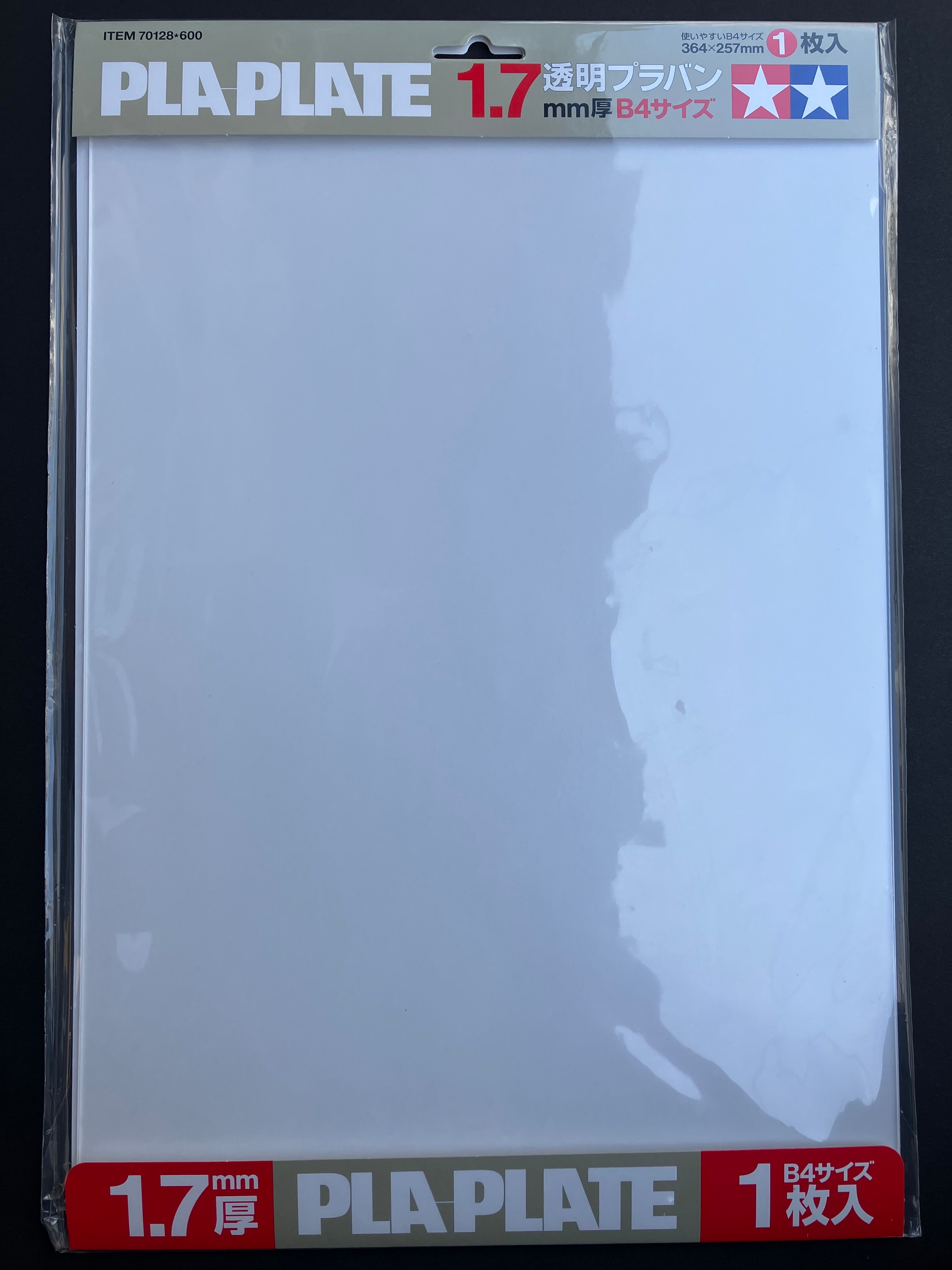1.7 mm Clear PLA Plate B4 Size 1 pc. [透明聚乳酸塑膠板 - 1 件裝] No. 70128