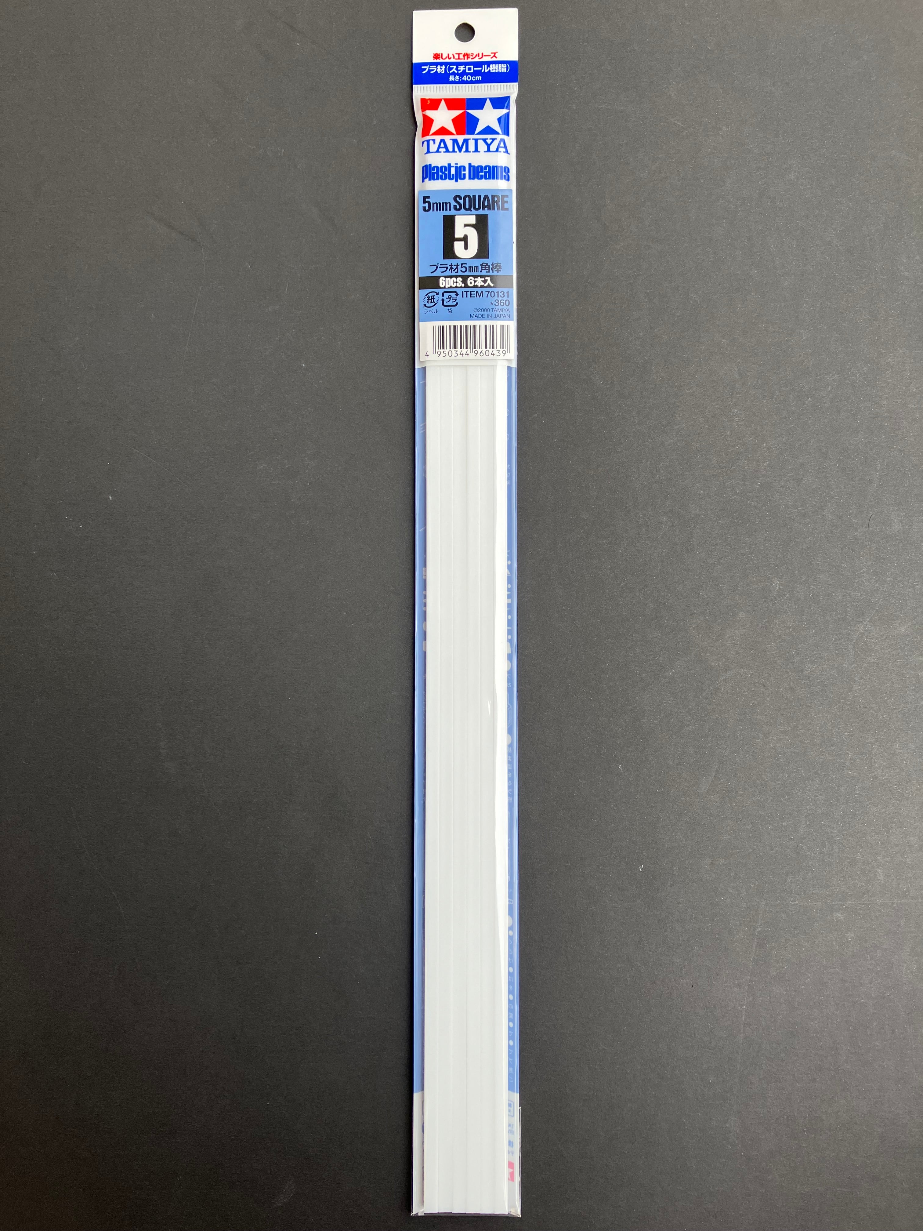 5 mm Square Plastic Beams 40 cm 6 pcs. [聚苯乙烯樹脂塑膠角/方形棒 - 6 件裝] No. 70131