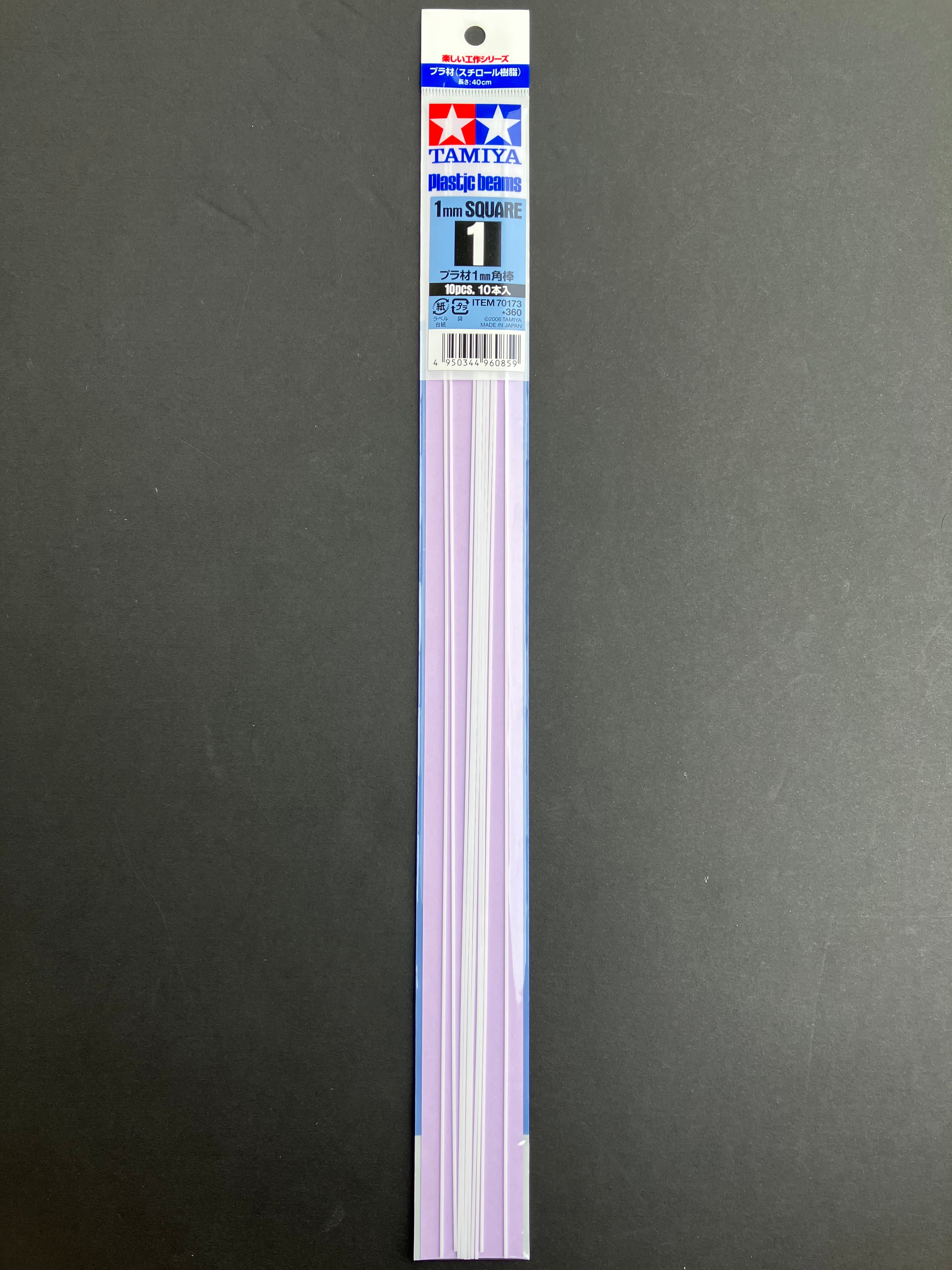 1 mm Square Plastic Beams 40 cm 10 pcs. [聚苯乙烯樹脂塑膠角/方形棒 - 10 件裝] No. 70173