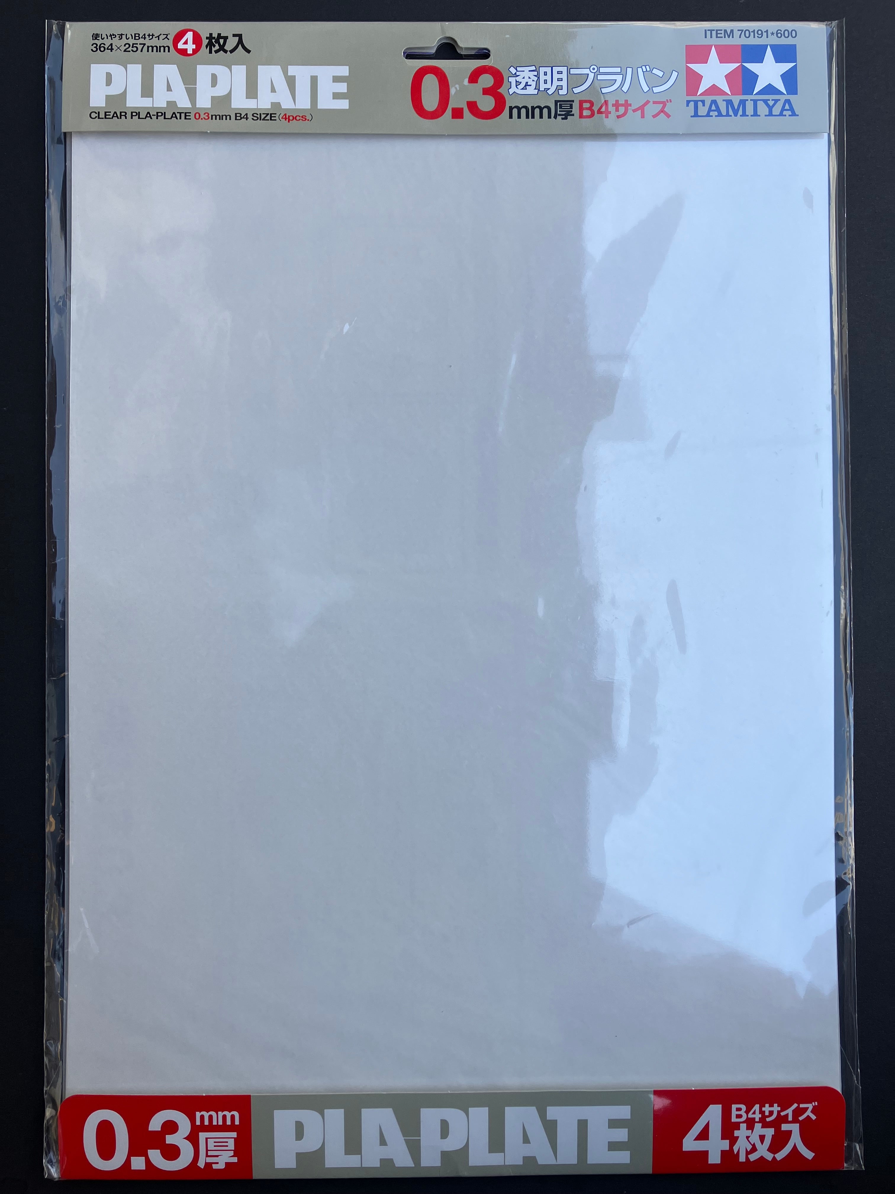 0.3 mm Clear PLA Plate B4 Size 4 pcs. [透明聚乳酸塑膠板 - 4 件裝] No. 70191
