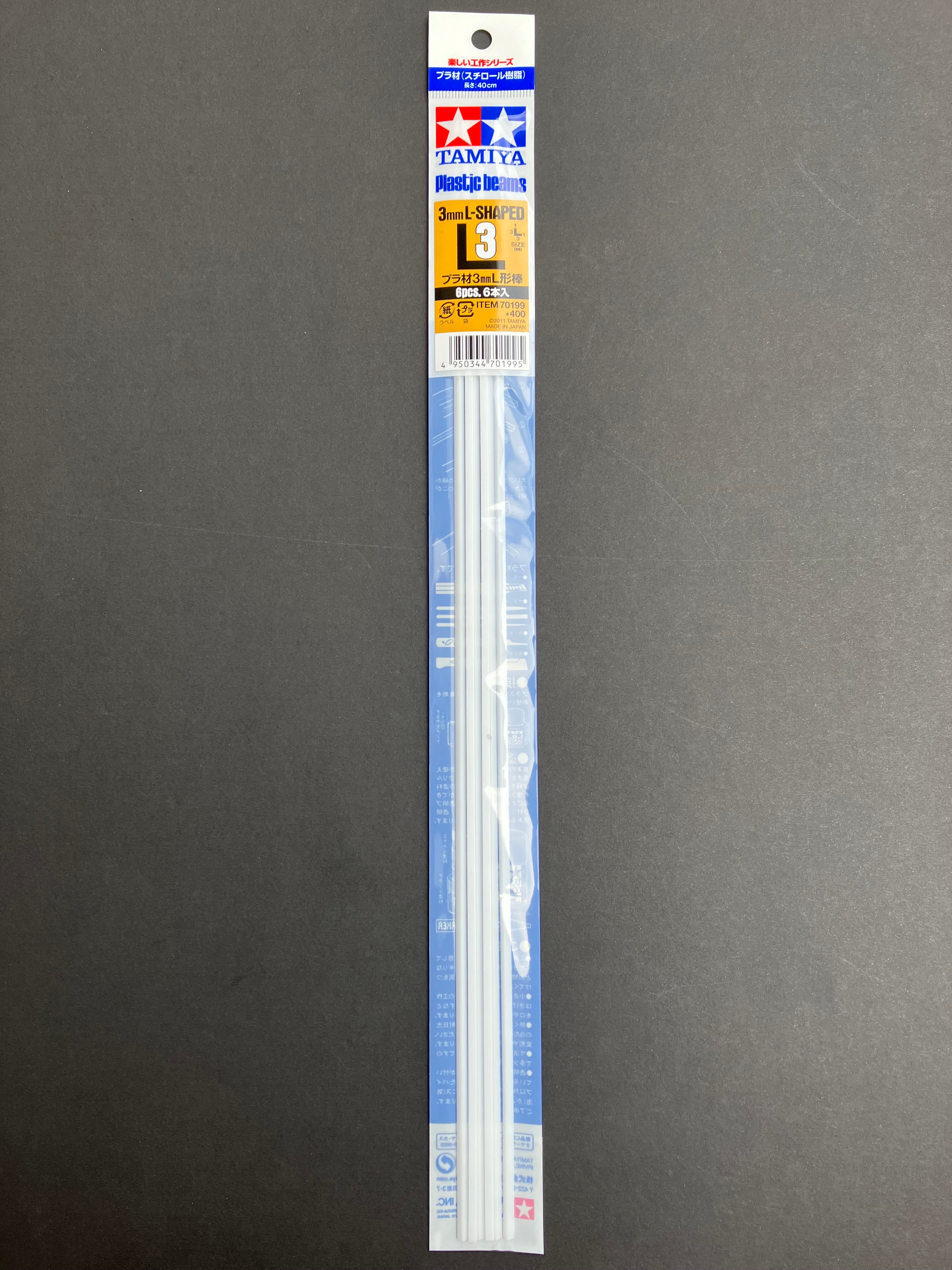 3 mm L-Shaped Plastic Beams 40 cm 6 pcs. [聚苯乙烯樹脂塑膠L形/直角棒 - 6 件裝] No. 70199