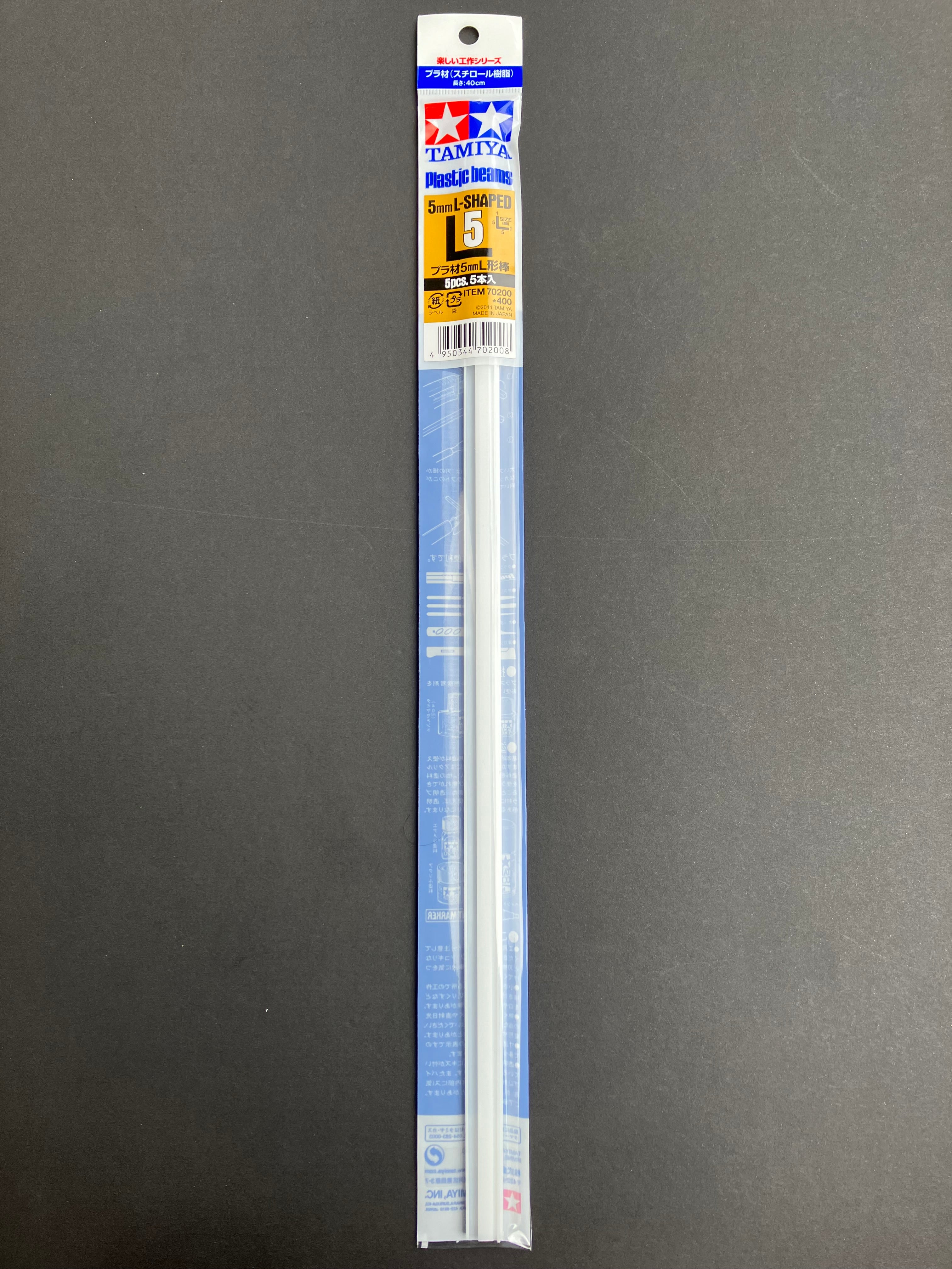 5 mm L-Shaped Plastic Beams 40 cm 5 pcs. [聚苯乙烯樹脂塑膠L形/直角棒 - 5 件裝] No. 70200