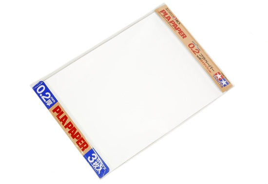 0.2 mm PLA Paper B4 Size 3 pcs. [聚乳酸塑膠紙 - 3 件裝] No. 70209