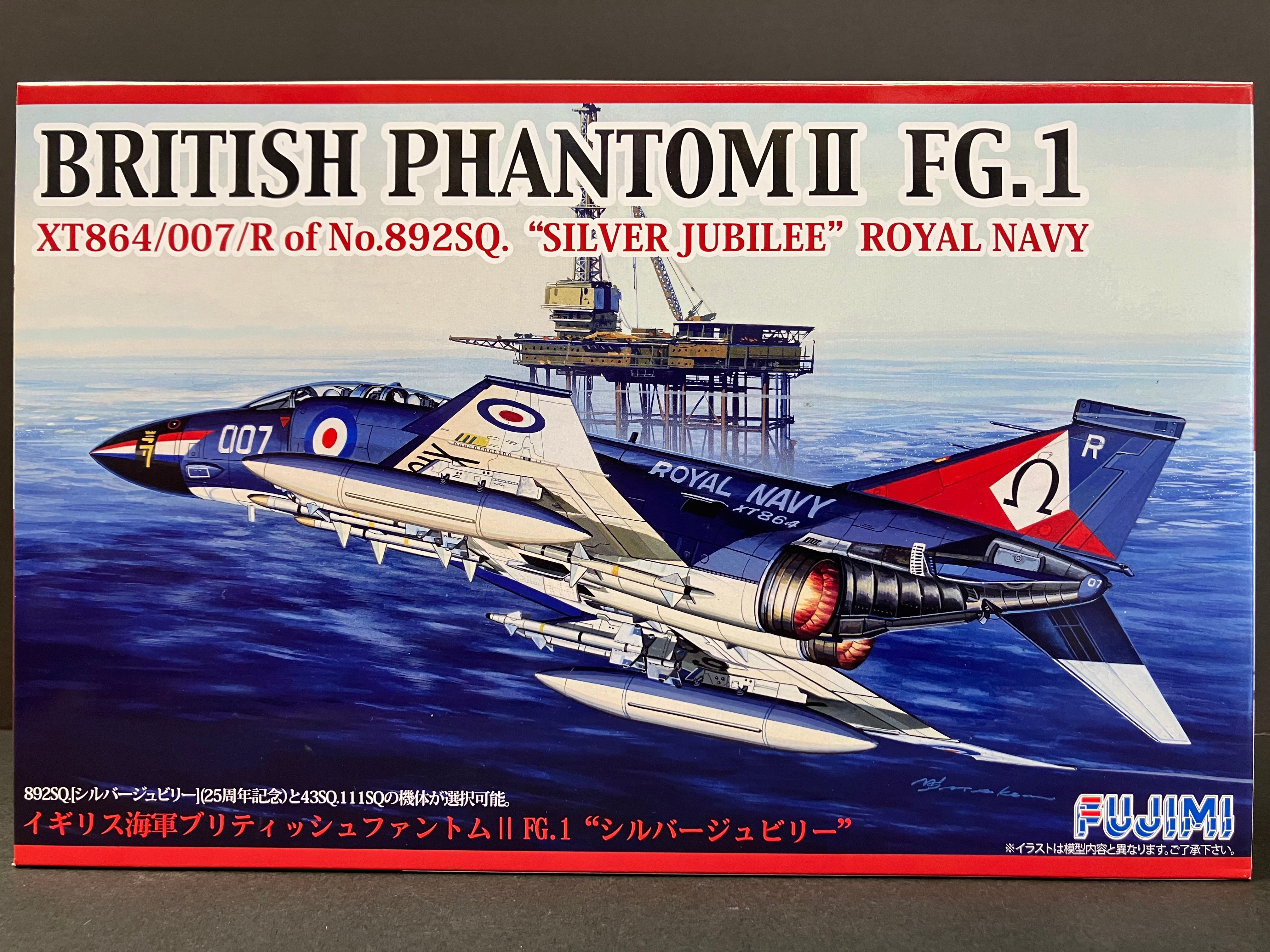 No. F-59 1/72 Scale British Phantom II FG.1 (F-4K) XT864/007/R of No. 892SQ. “︁Year 1977 Queen's Silver Jubilee”︁ Royal Navy