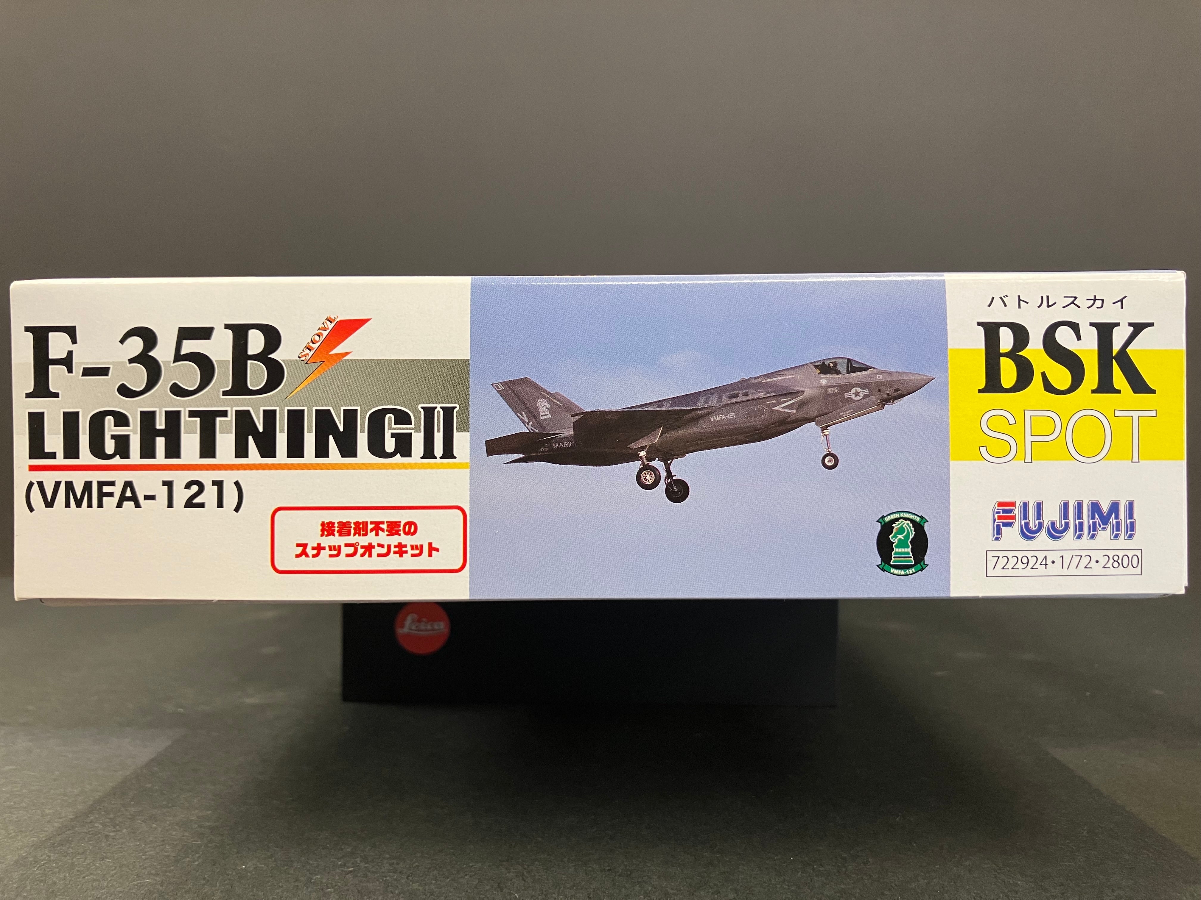 No. BSKSP Battle Sky Series 1/72 Scale F-35B Lightning II (VMFA-121) “︁Green Knights Marine Fighter Attack Squadron 121”︁ United States Marine Corps