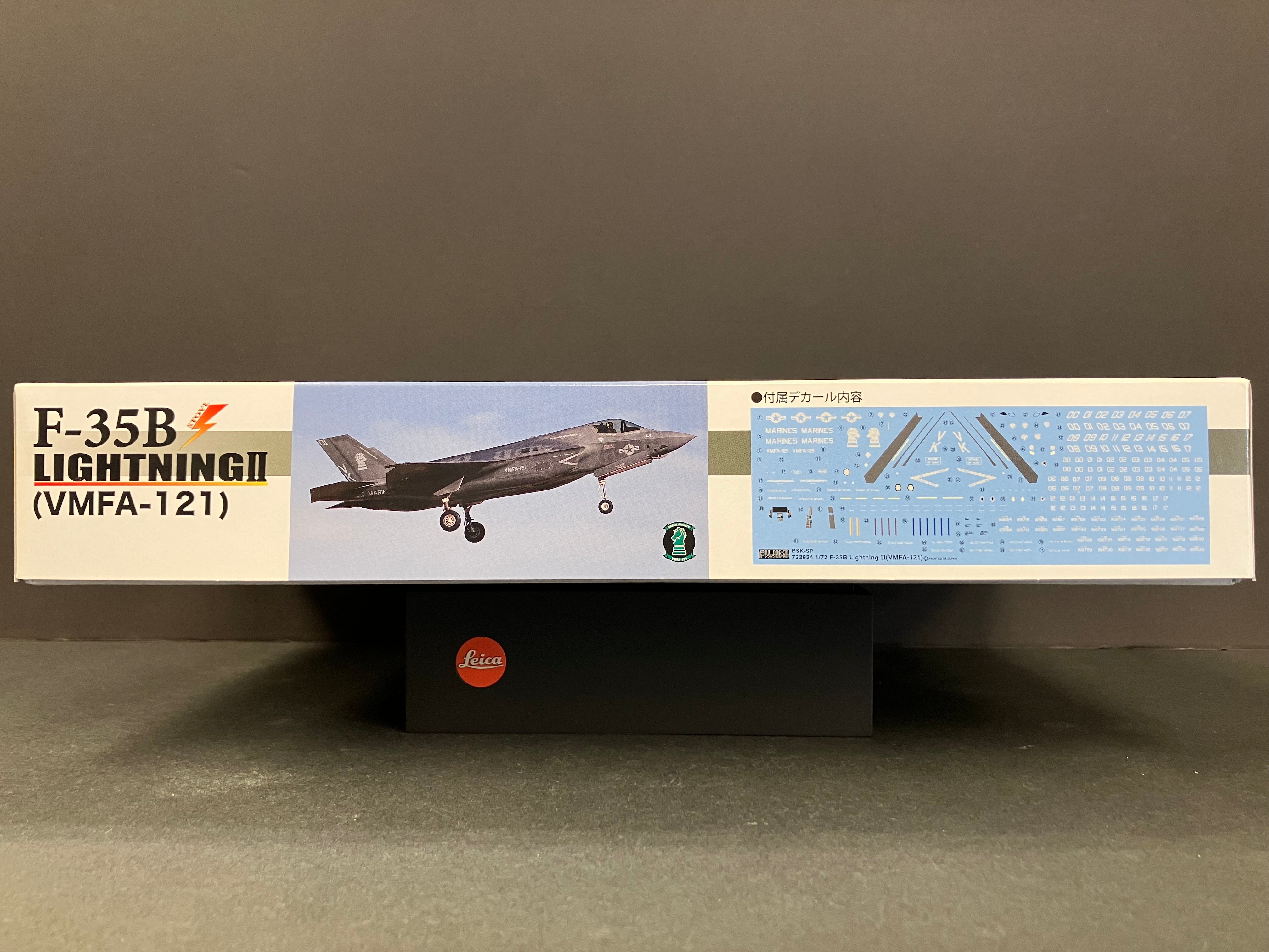 No. BSKSP Battle Sky Series 1/72 Scale F-35B Lightning II (VMFA-121) “︁Green Knights Marine Fighter Attack Squadron 121”︁ United States Marine Corps
