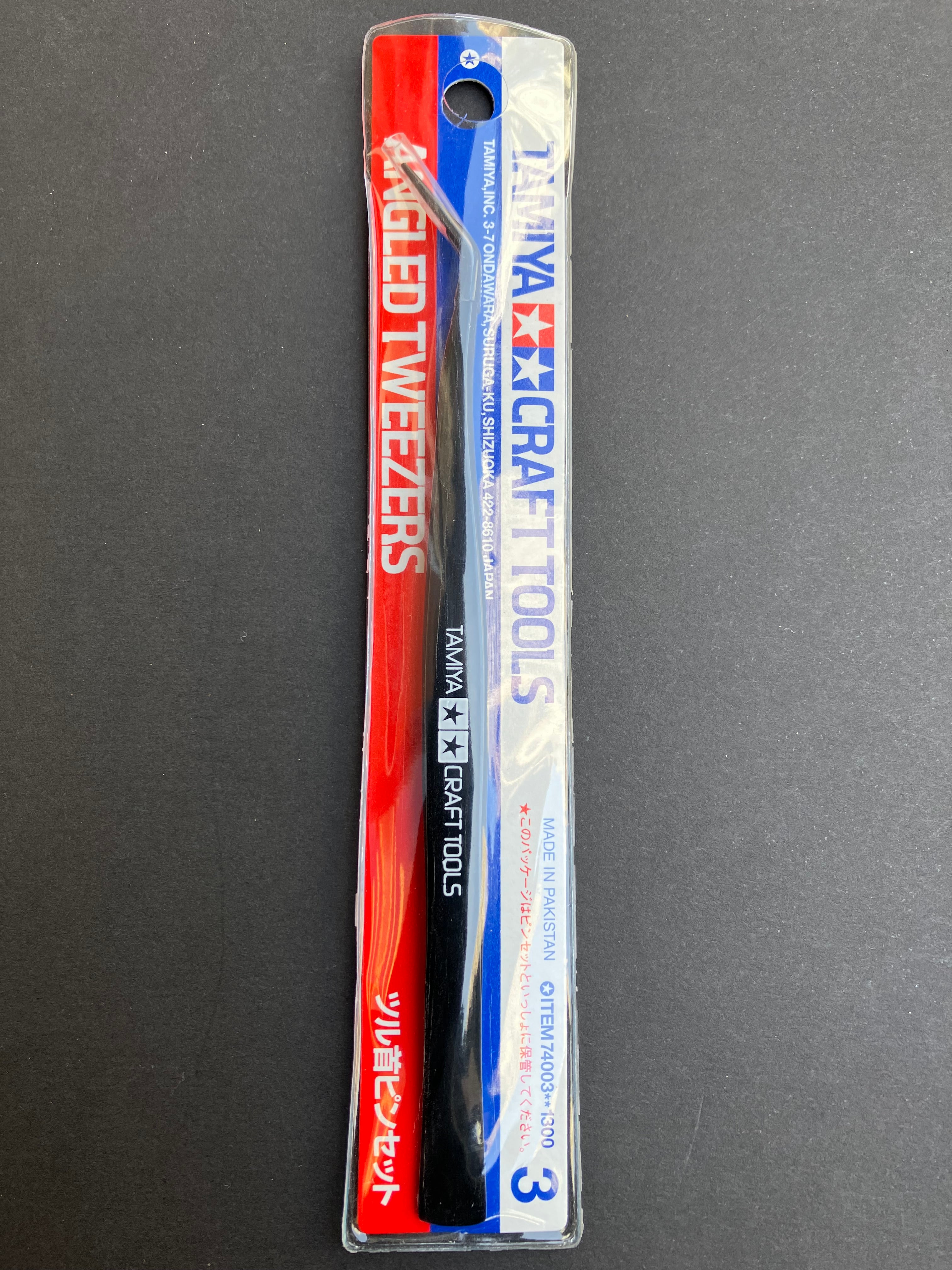 Basic Angled Tweezers  (Stainless Steel SUS410, Cathodic Electrodeposition Coating)