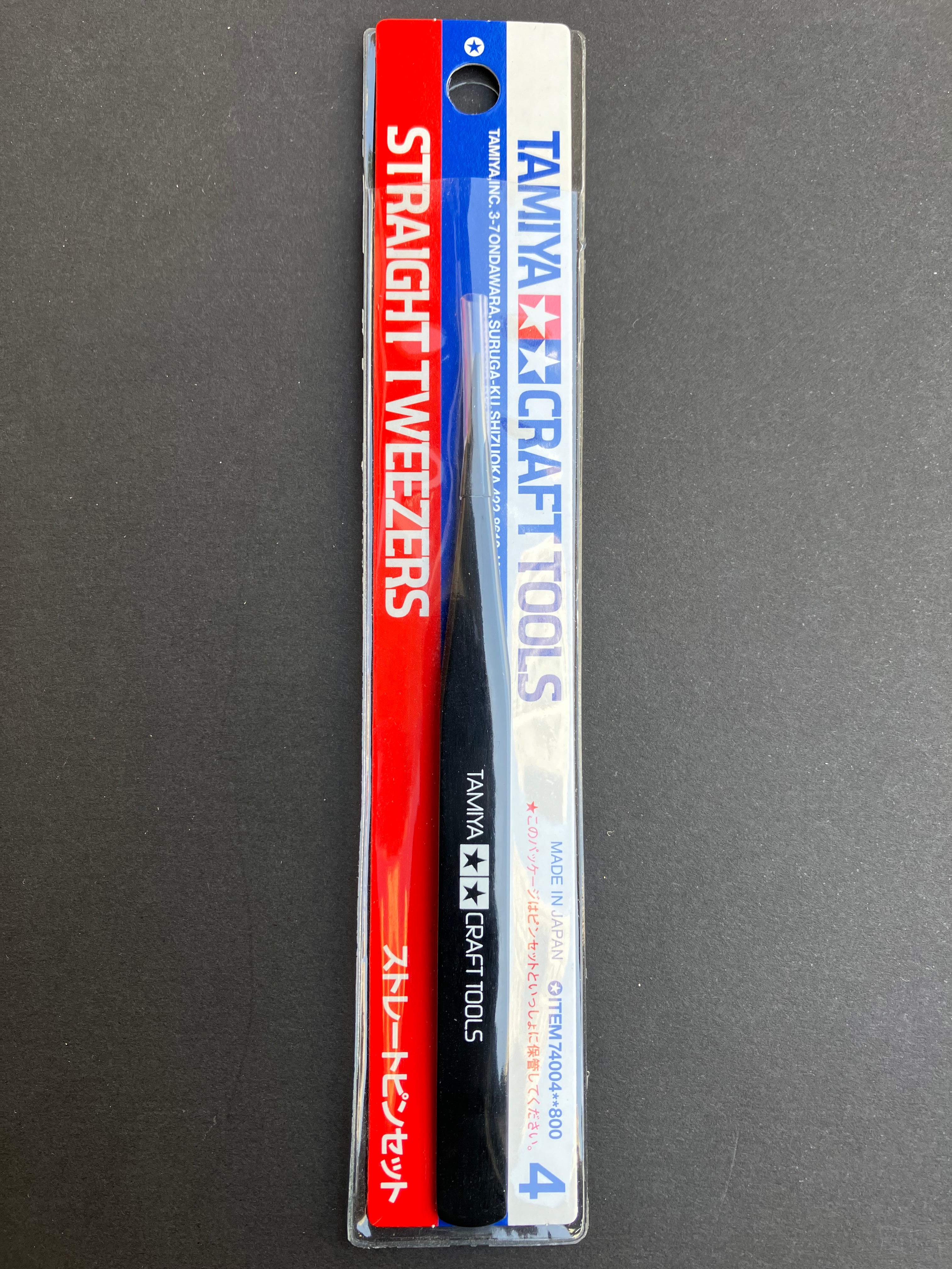 Basic Straight Tweezers  (Stainless Steel SUS410, Cathodic Electrodeposition Coating)