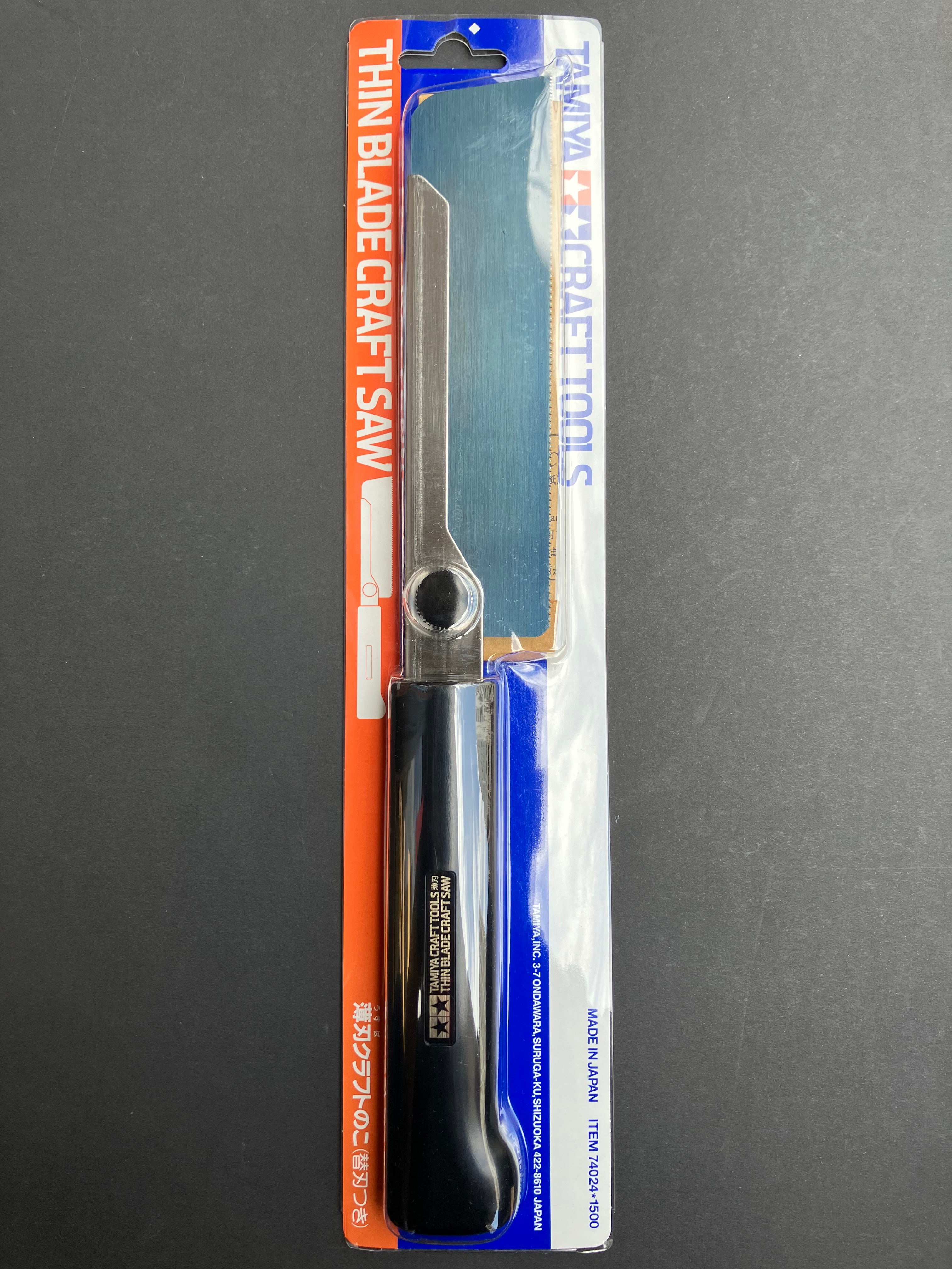 Thin Blade Craft Saw 薄刃大型切割手鋸 [大鋸]