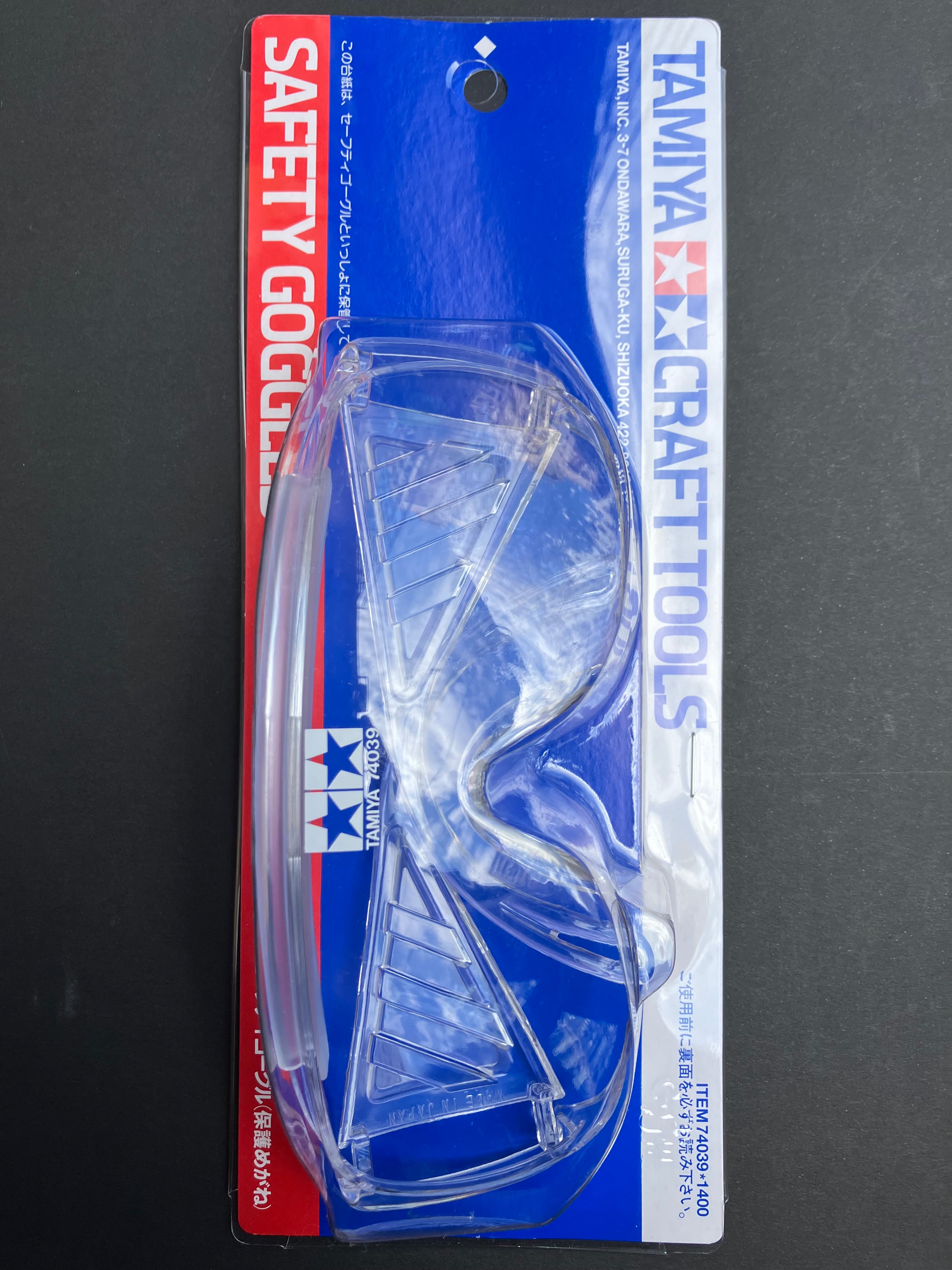 Safety Goggles [Over Spectacles Type] 安全護目鏡 護目眼罩 (套鏡式)