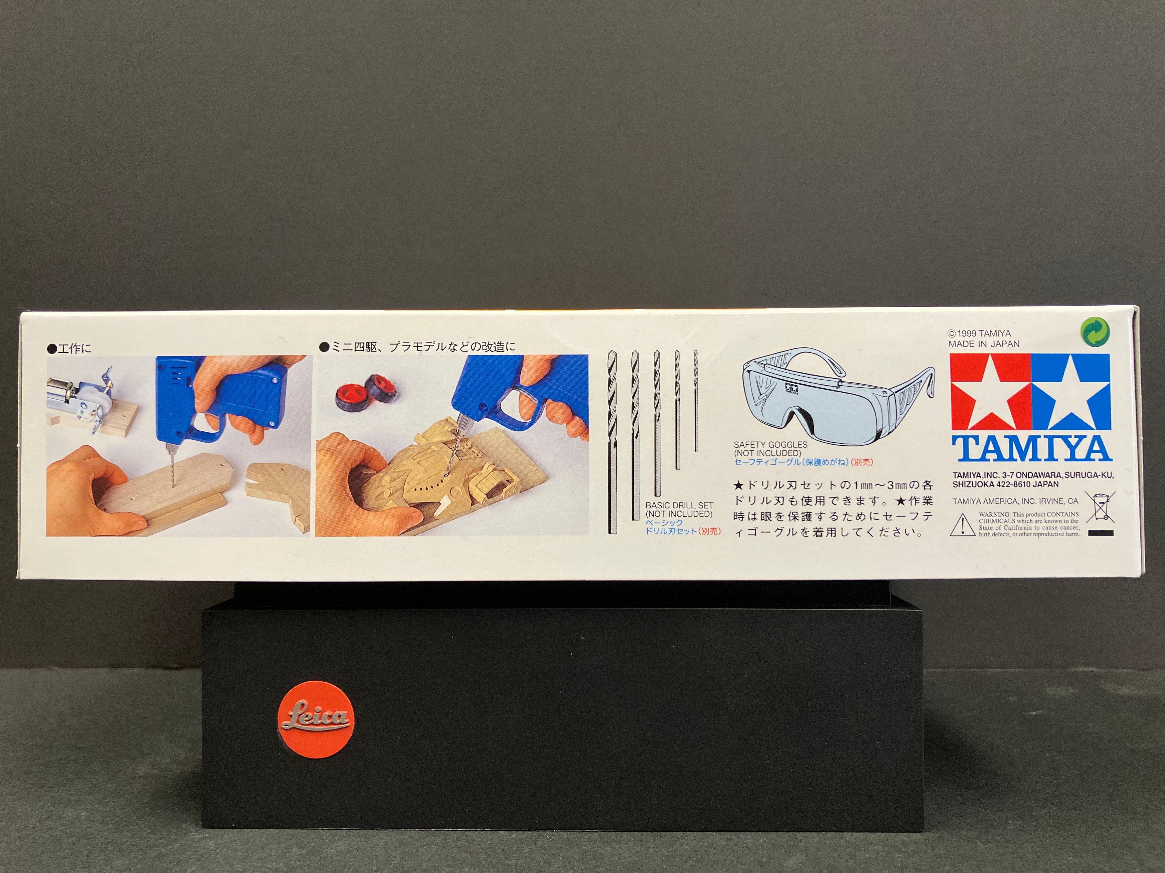 Electric Handy Drill (Battery-Operated) [自組式模型用手持電鑽 - 電池驅動]