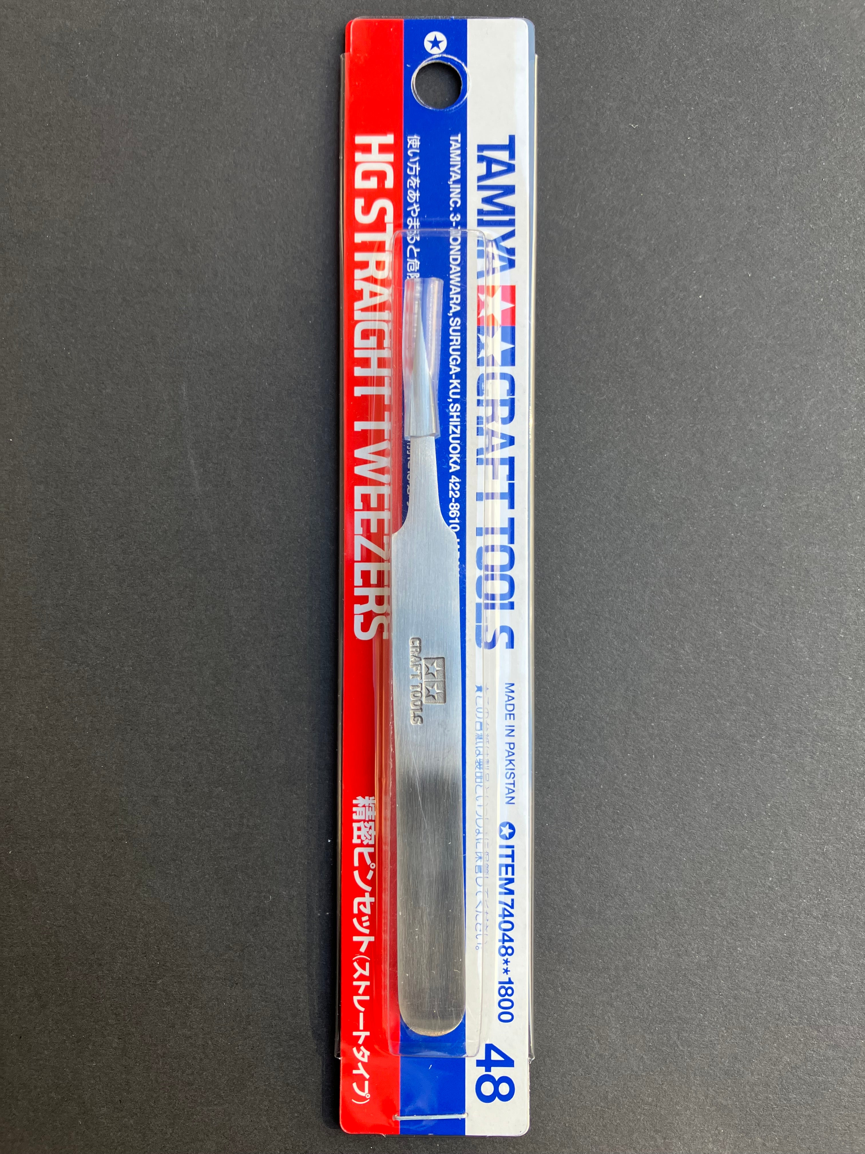 HG Straight Tweezers (Stainless Steel SUS410)