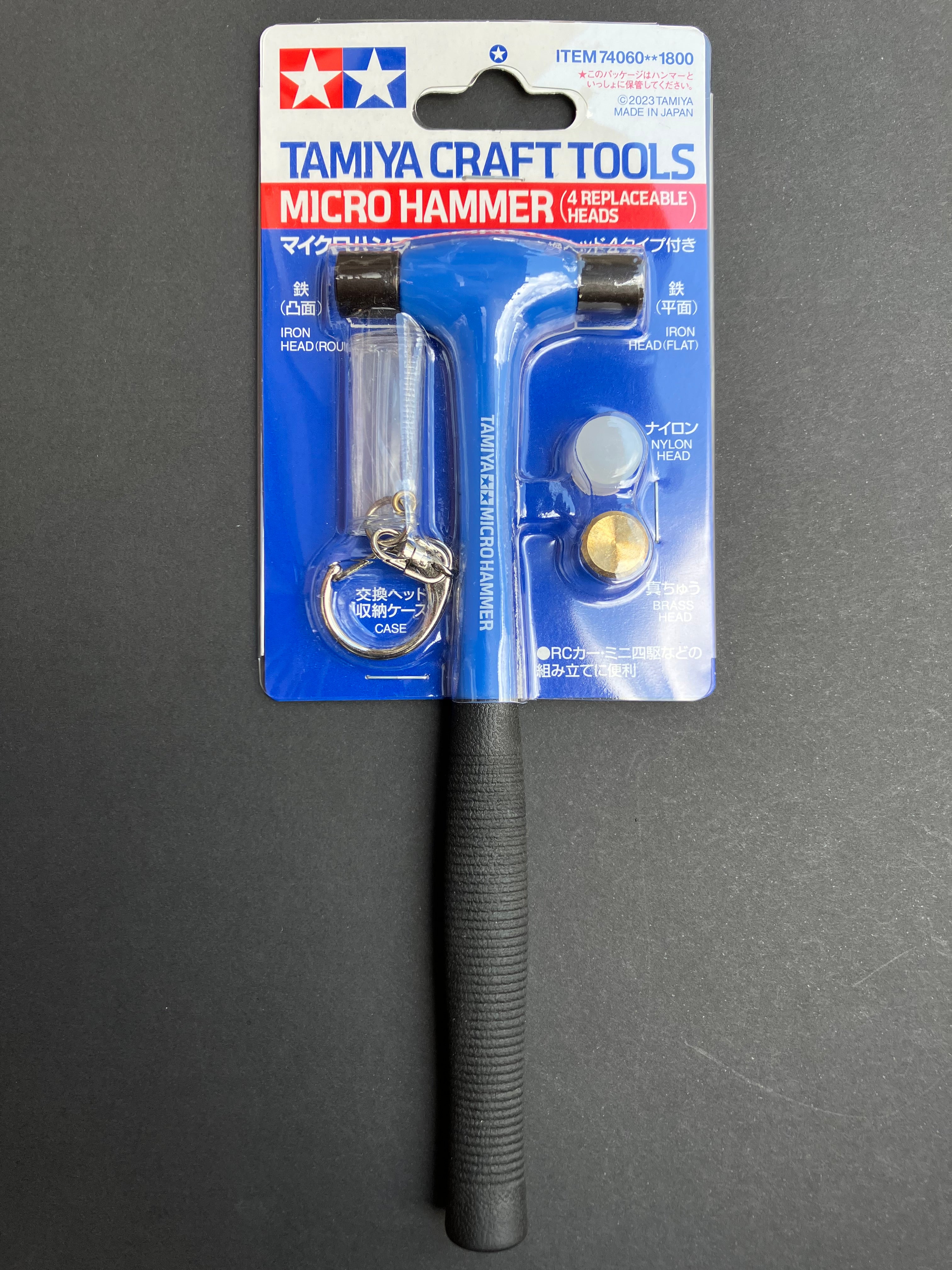 Micro Hammer (4 Replaceable Heads) for Mini 4WD