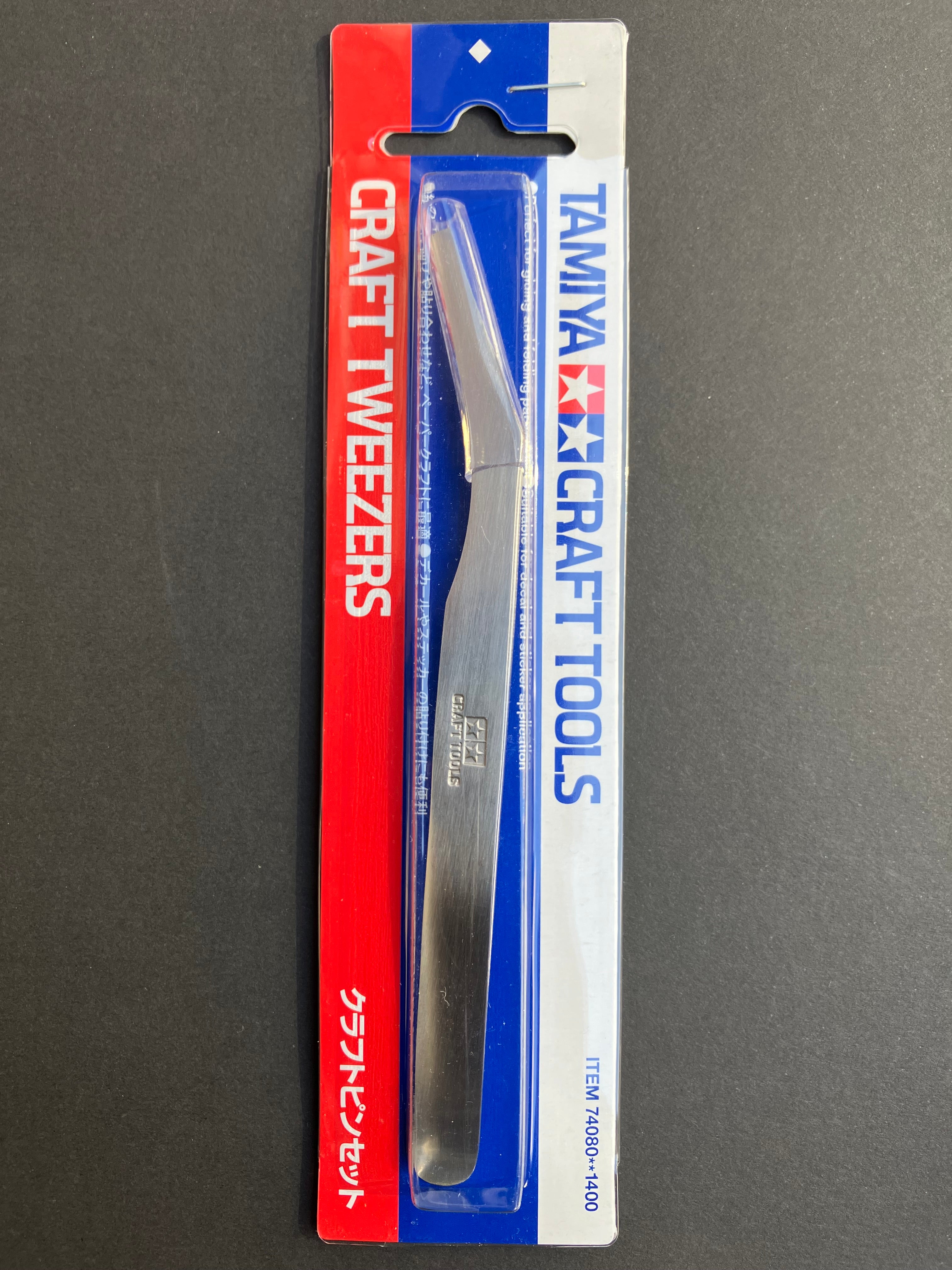 Craft Tweezers (Stainless Steel SUS410)