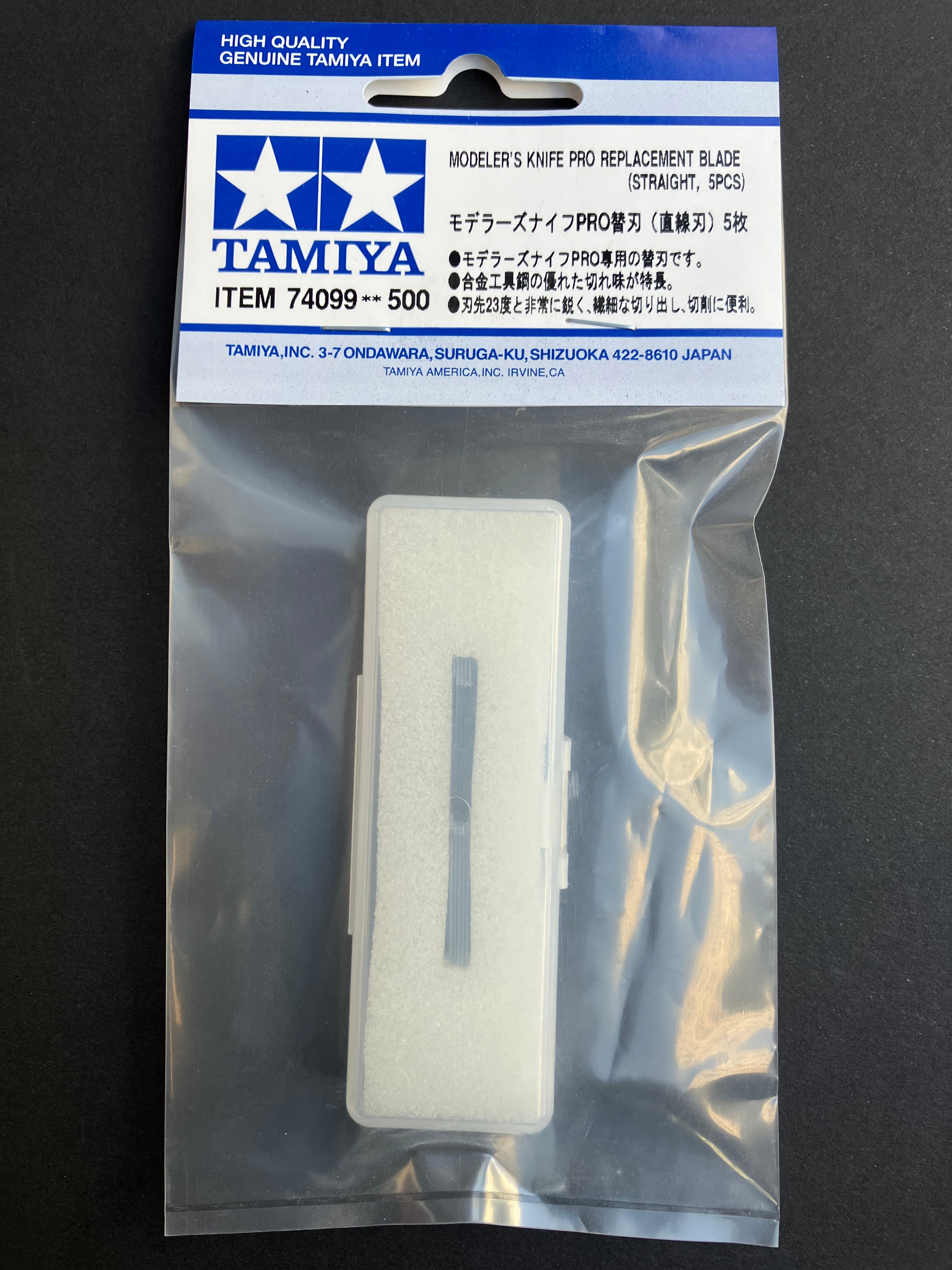 Modeler's Knife Pro Replacement Blade (Straight, 5 pcs.) [直線刃]