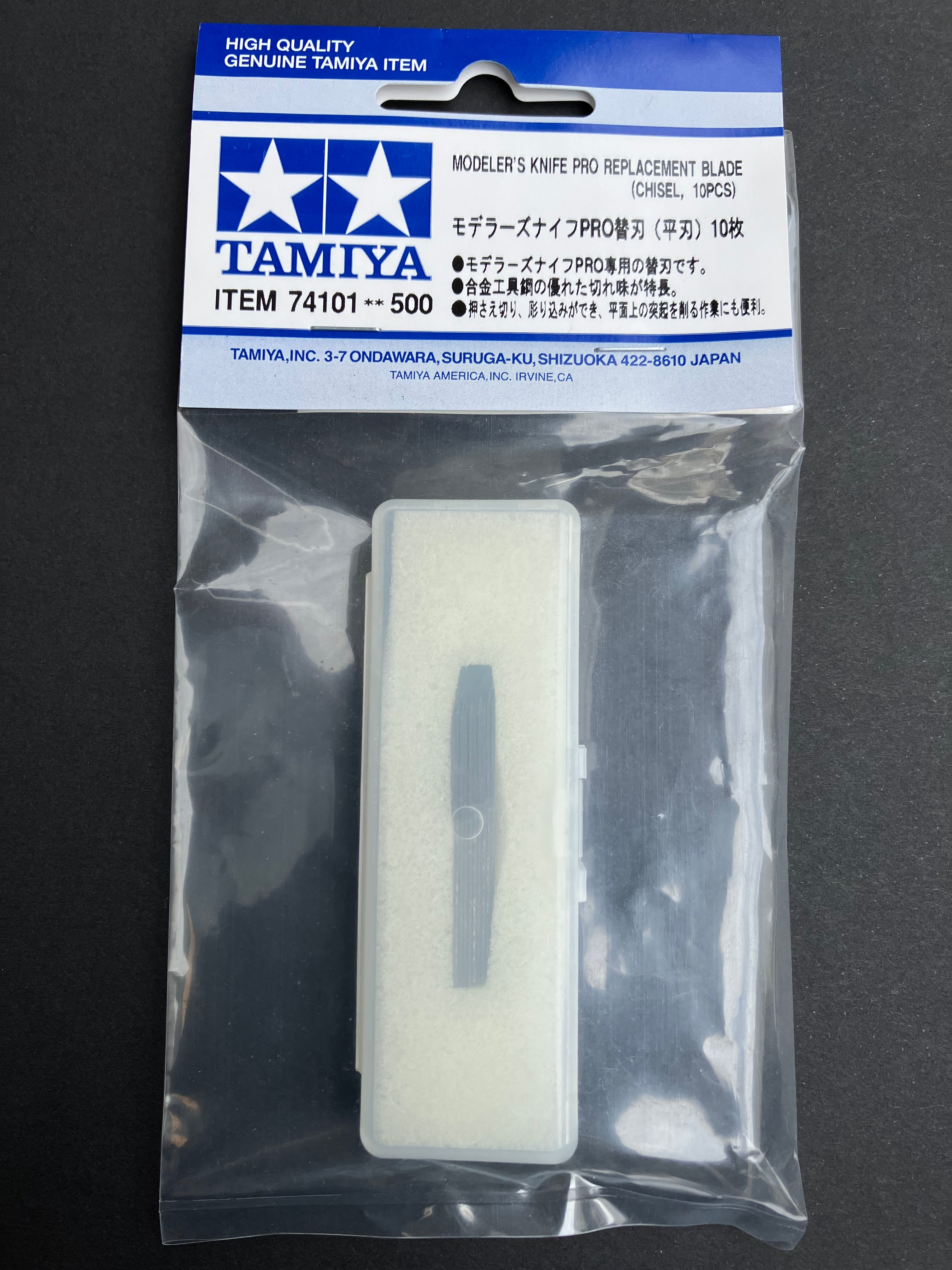 Modeler's Knife Pro Replacement Blade (Chisel, 10 pcs.) [平刃]