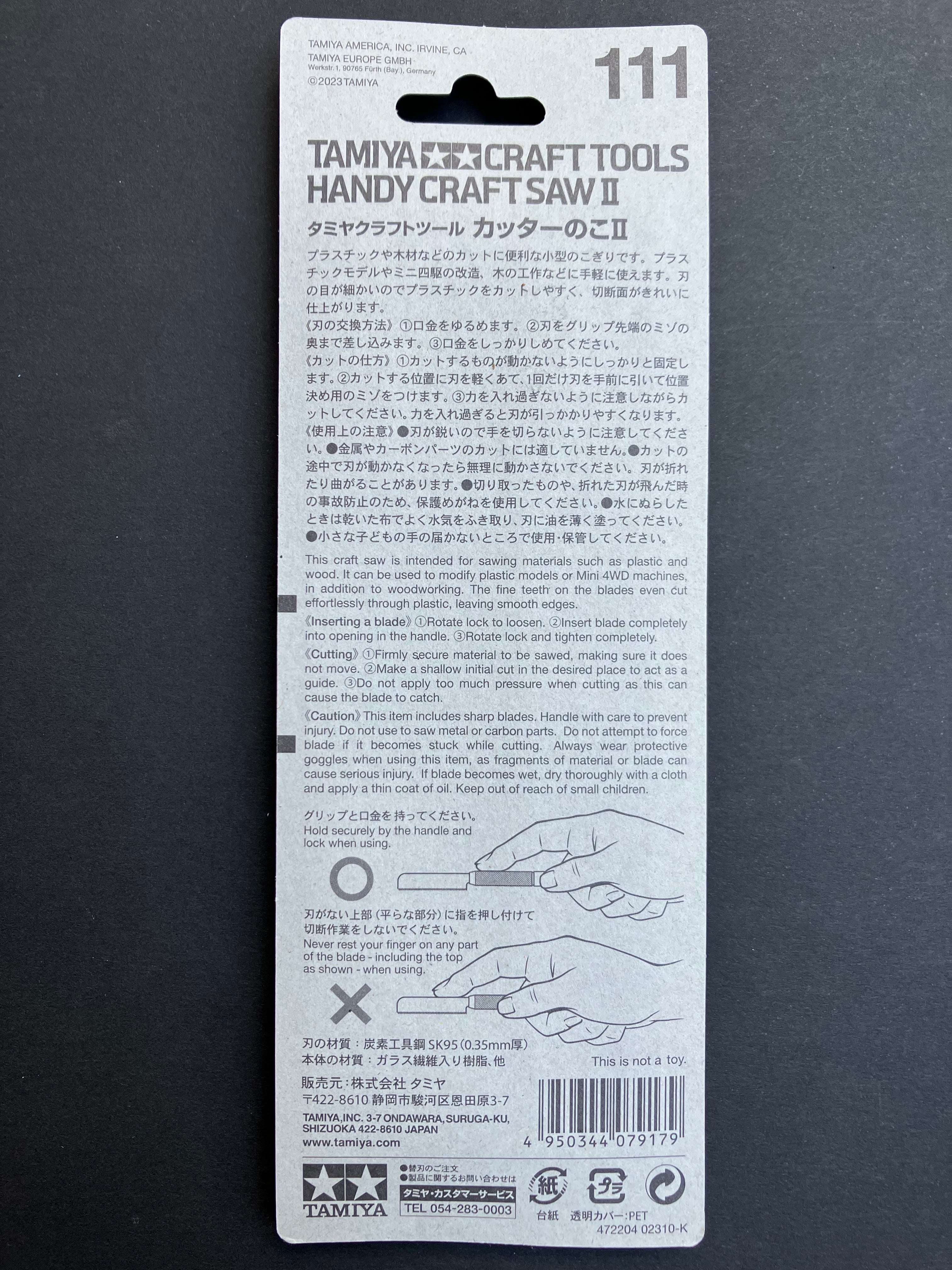 Handy Craft Saw II