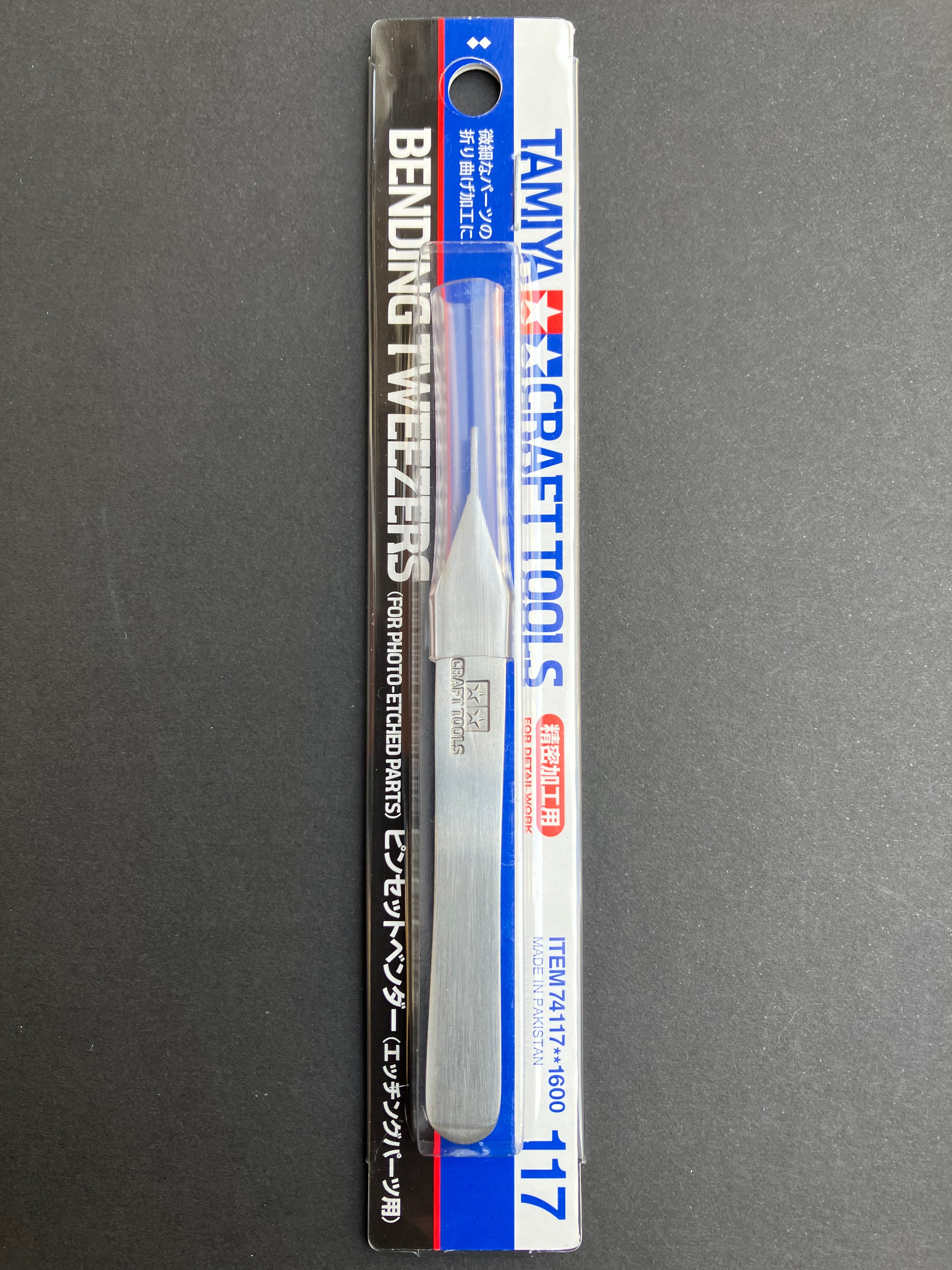 Bending Tweezers for Photo-etched parts [Stainless Steel SUS410]