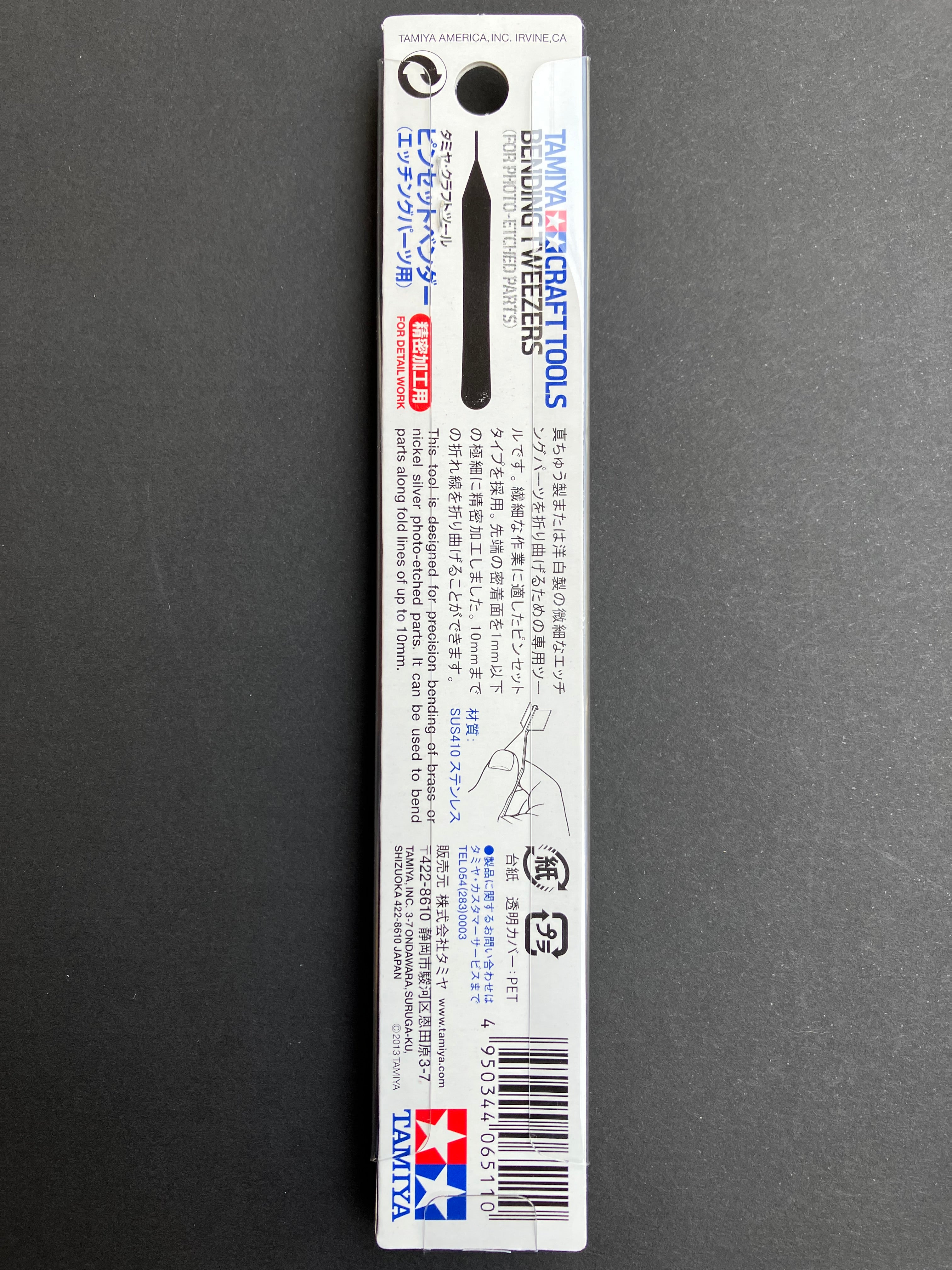 Bending Tweezers for Photo-etched parts [Stainless Steel SUS410]