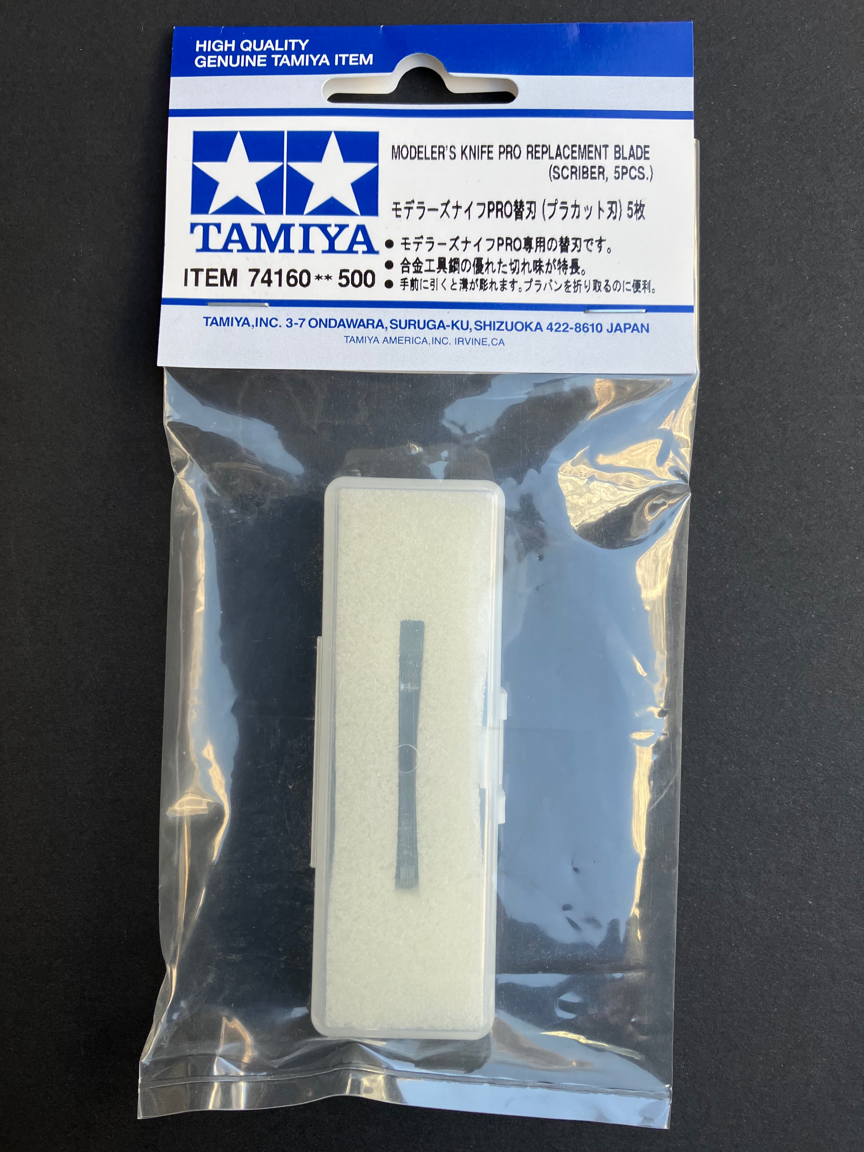 Modeler's Knife Pro Replacement Blade (Scriber, 5 pcs.) [プラカット刃]