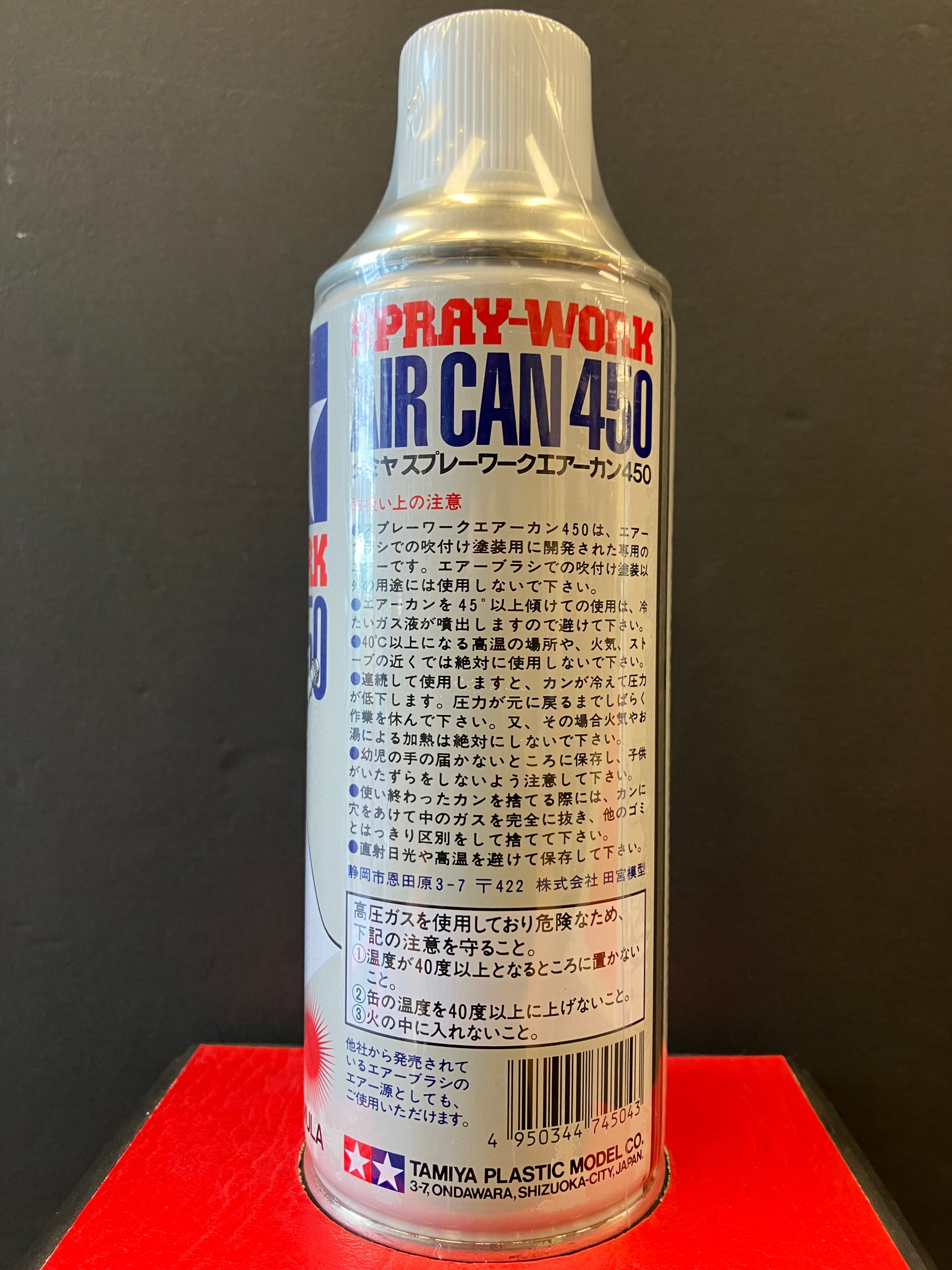 Spray-Work Air Can 450 (74504)