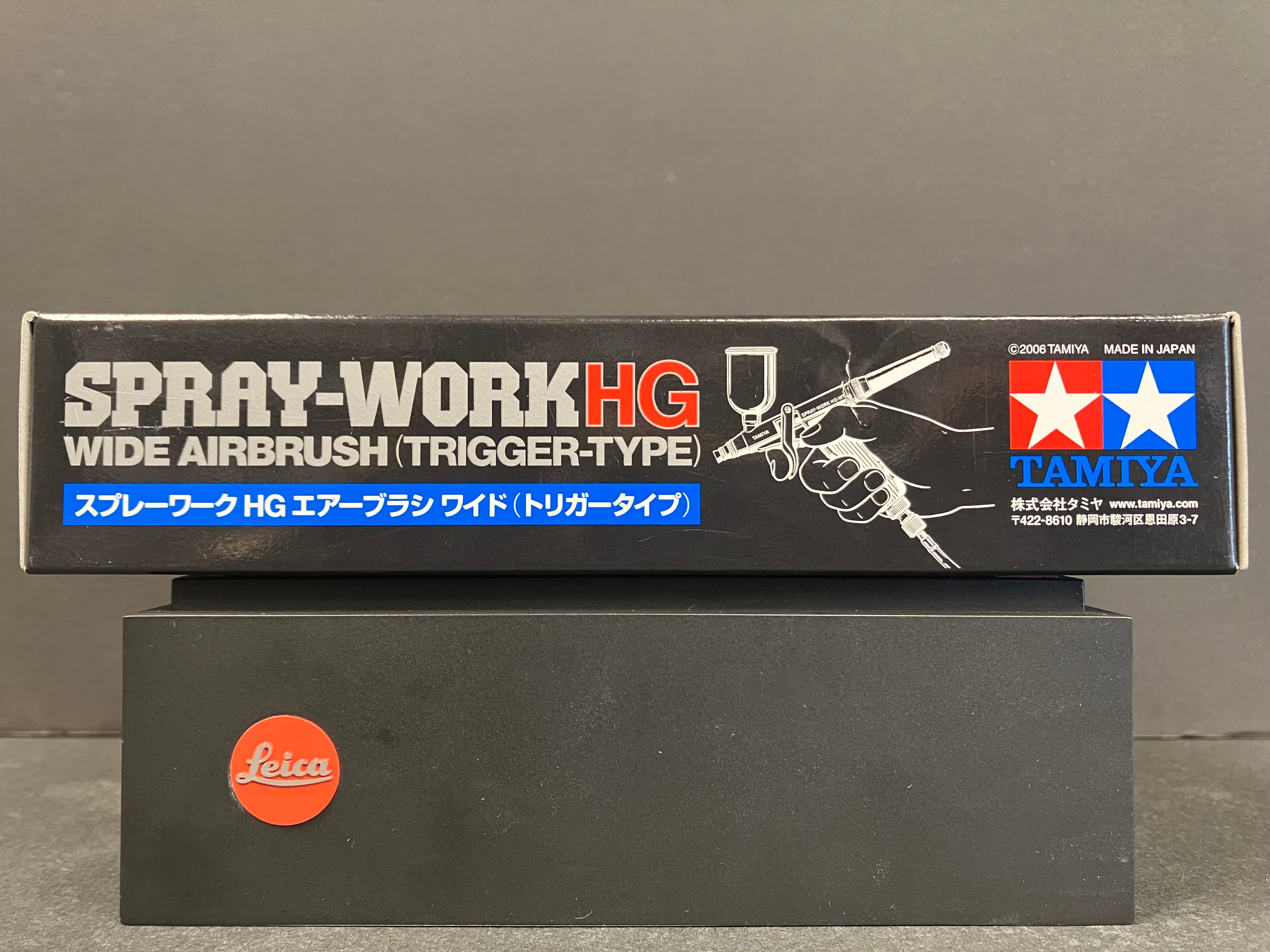 Spray-Work HG 0.5 mm Dual Action Wide Airbrush (Trigger-Type) HG-WT 74523