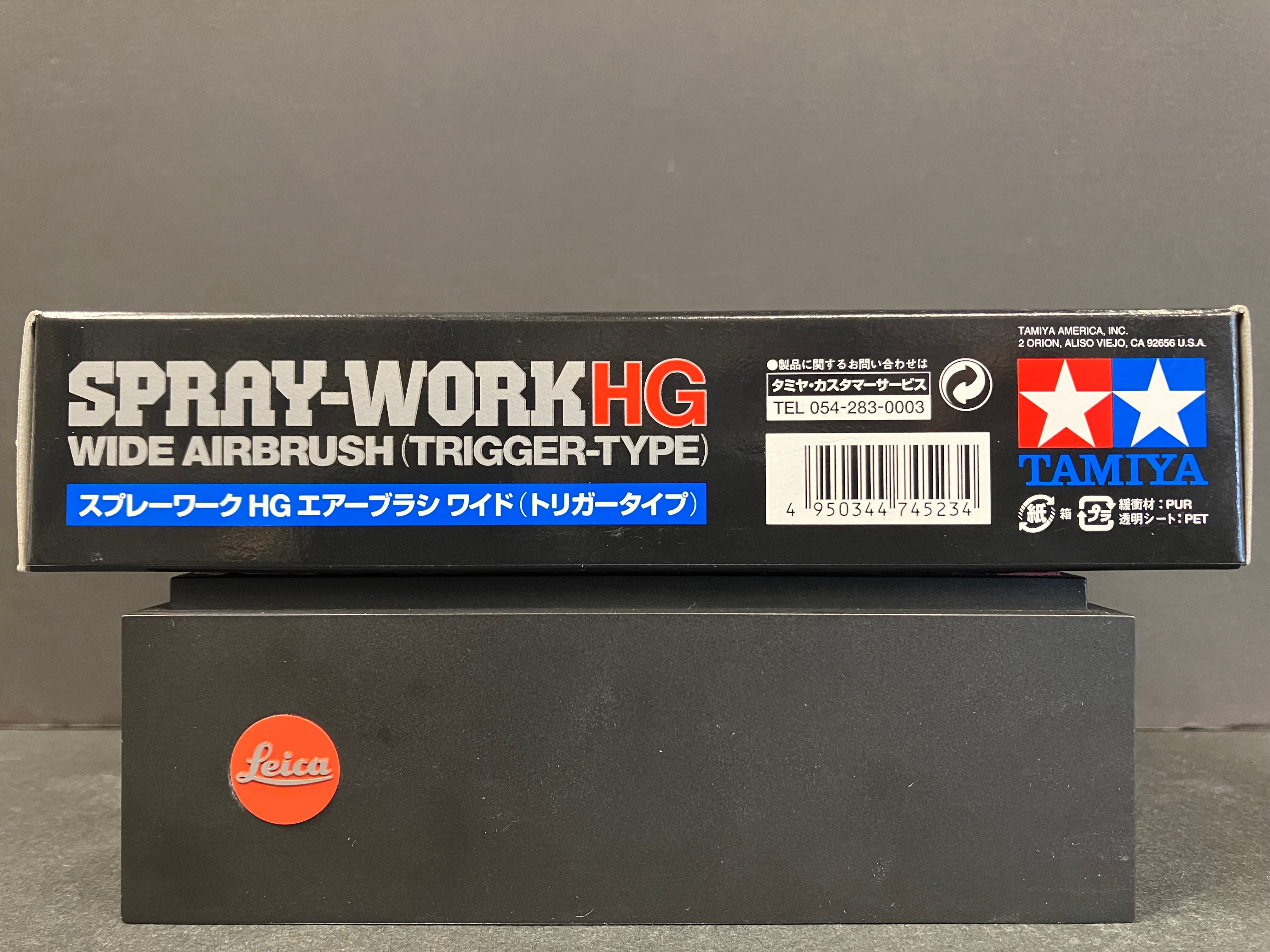 Spray-Work HG 0.5 mm Dual Action Wide Airbrush (Trigger-Type) HG-WT 74523