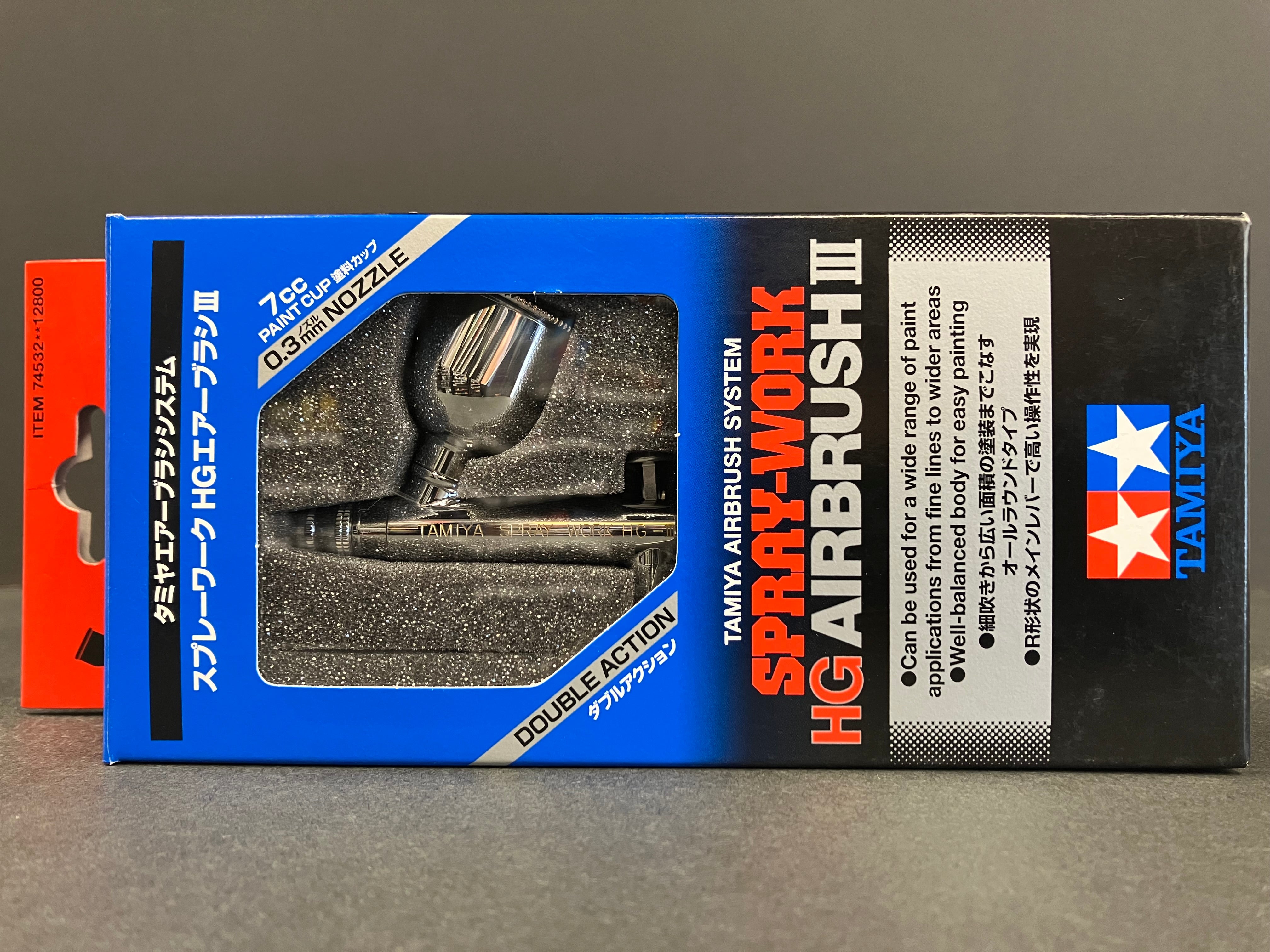 Spray-Work HG 0.3 mm Dual Action Airbrush III HG-III 74532