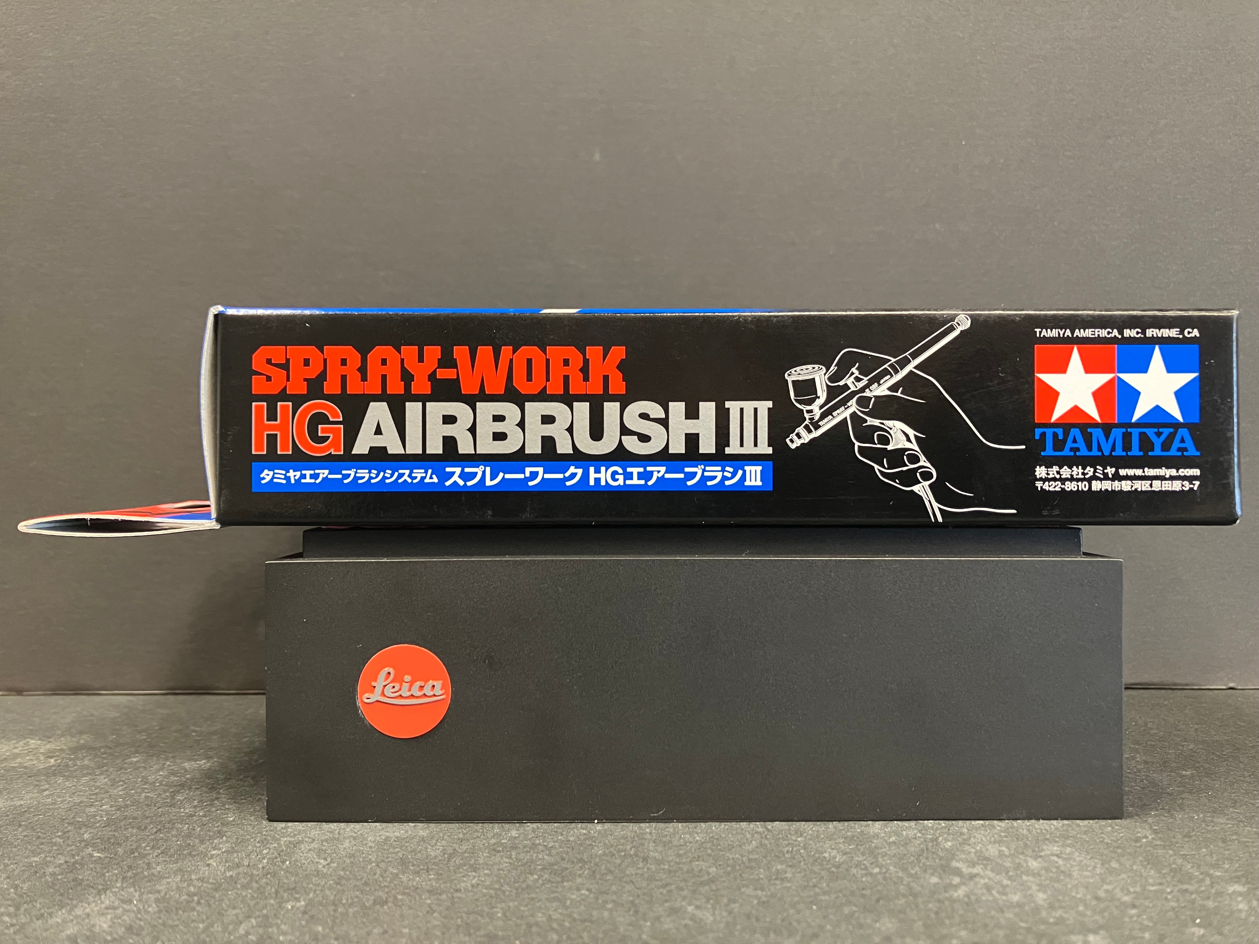 Spray-Work HG 0.3 mm Dual Action Airbrush III HG-III 74532