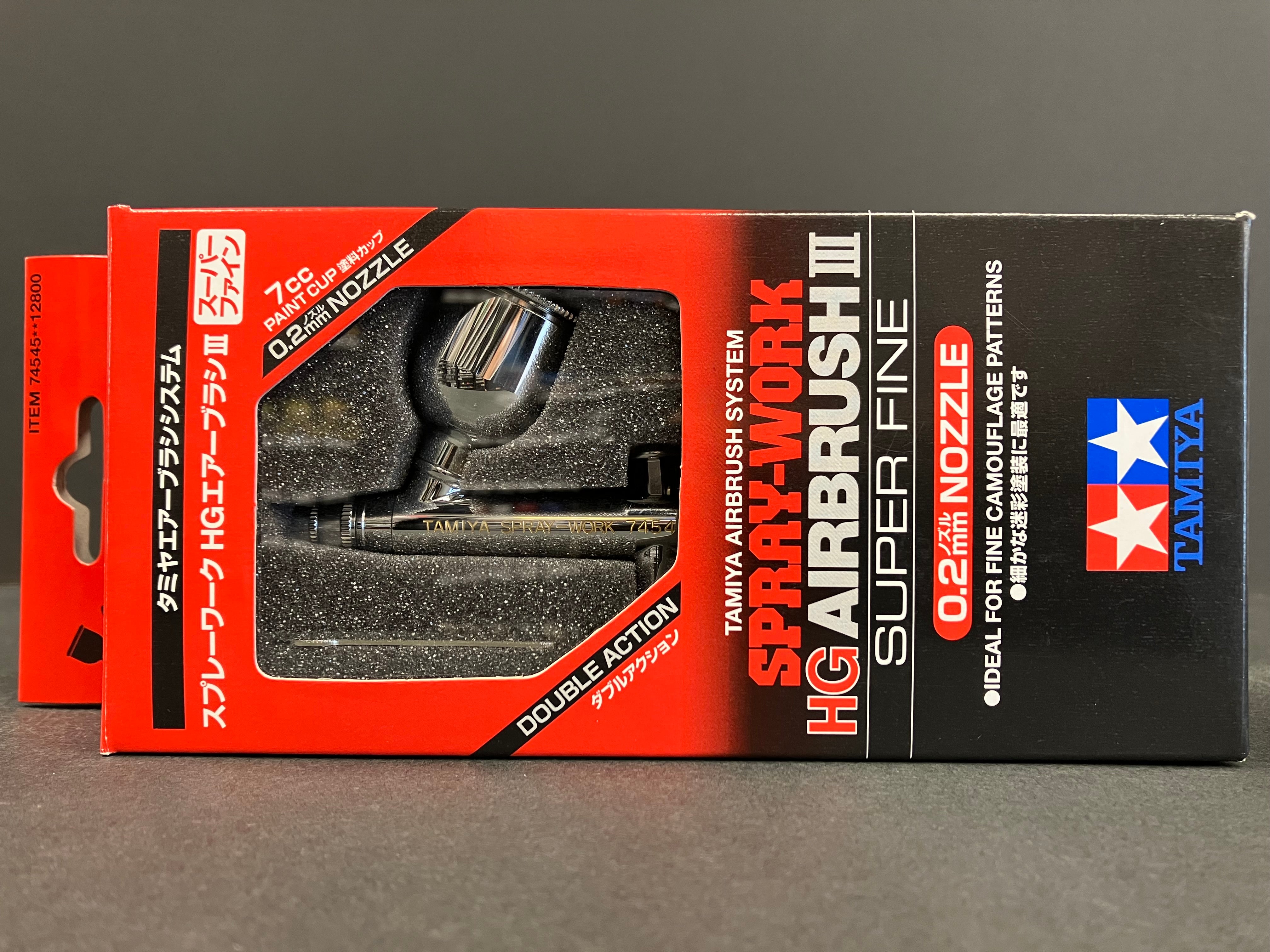 Spray-Work HG 0.2 mm Dual Action Airbrush III [Super Fine] 74545