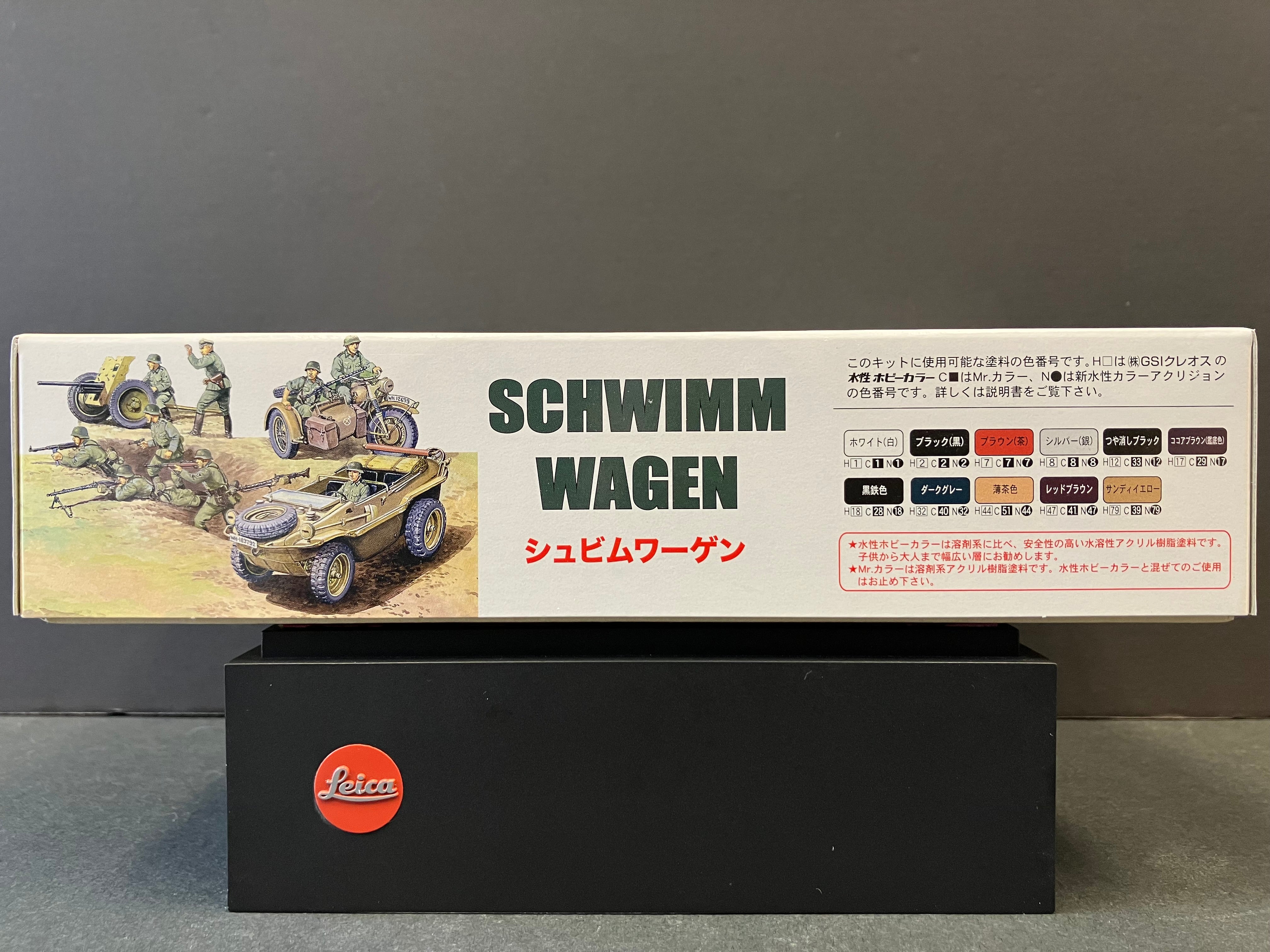 No. SWA-16 Special World Armor Series 1/76 Scale German Pkw.K2s German Schwimmwagen Type 166 [德國軍隊兩棲車 - 水陸兩用車輛]