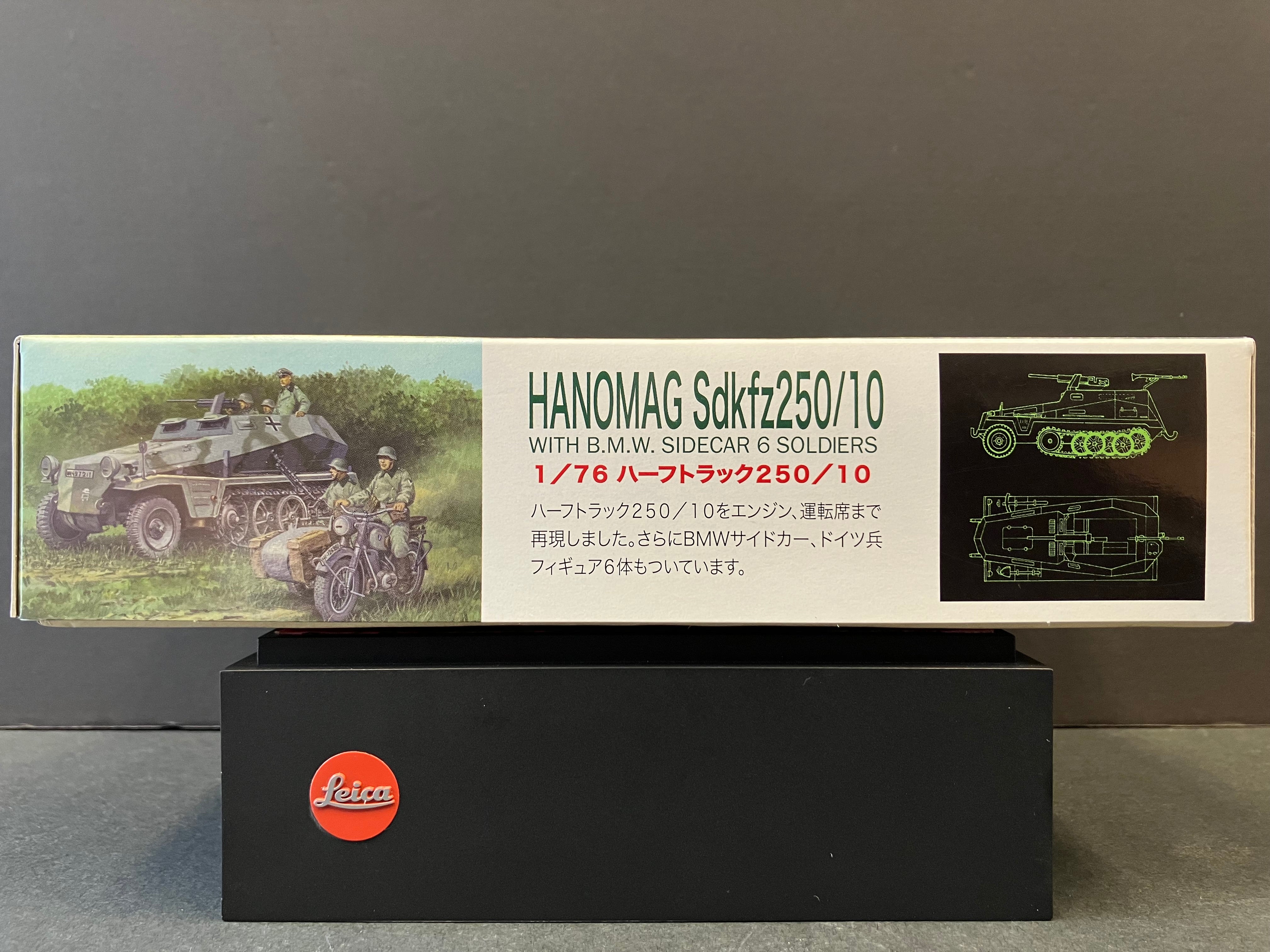 No. SWA-17 Special World Armor Series 1/76 Scale Hanomag Sonderkraftfahrzeug Sd.Kfz.250/10 with B.M.W. Sidecar & 6 Soldiers [德國軍隊 漢諾馬格 輕型裝甲半履帶車]