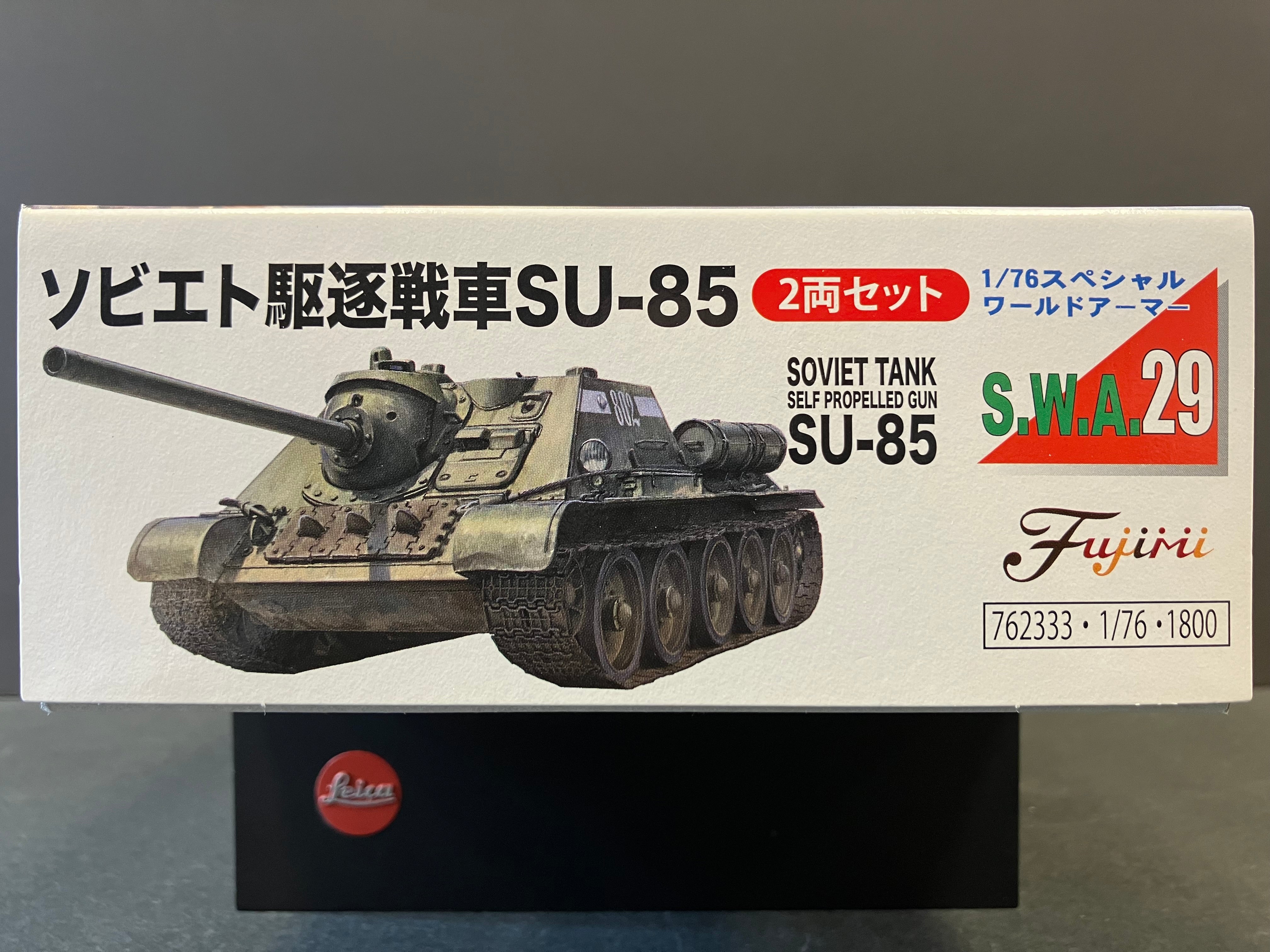 No. SWA-29 Special World Armor Series 1/76 Scale Soviet Tank Self Propelled Gun SU-85 СУ-85 [蘇聯SU-85自行反坦克炮]