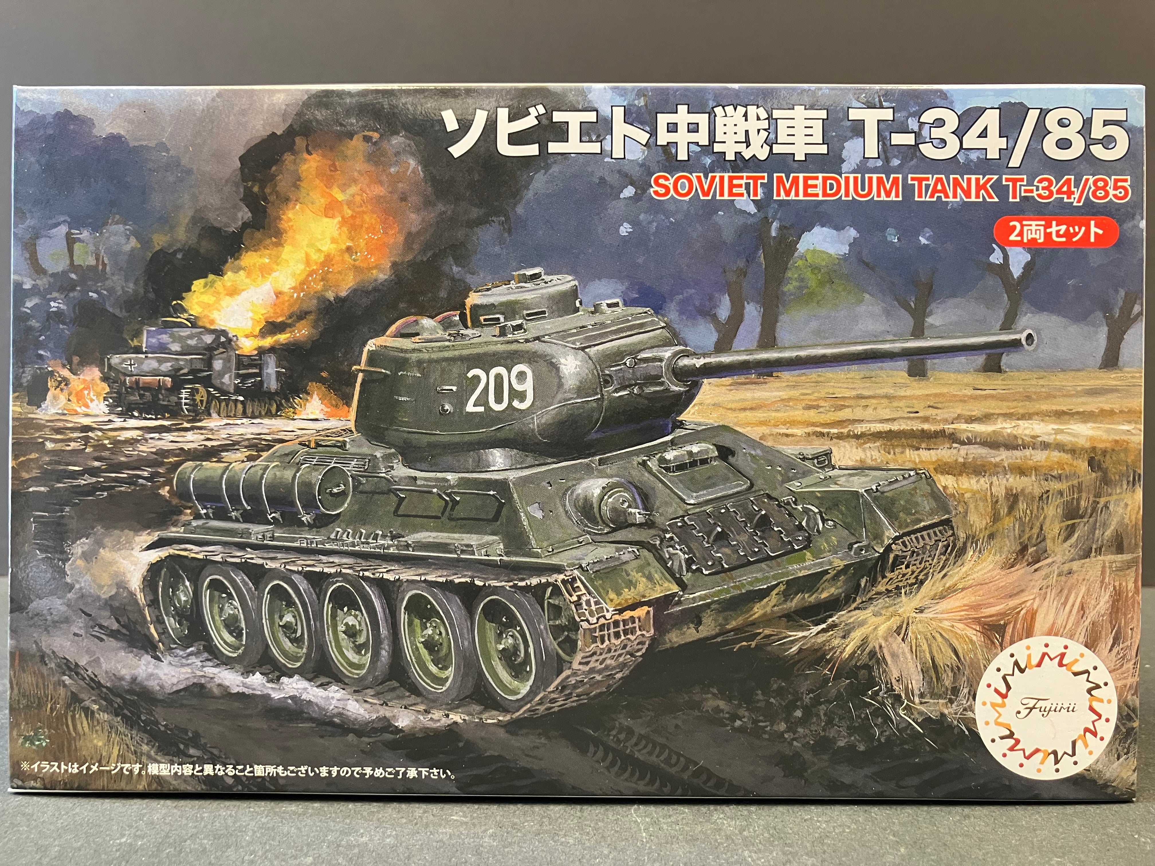 No. SWA-34 Special World Armor Series 1/76 Scale Soviet Medium Tank T-34/85 Средний танк [蘇聯T-34中型戰車]