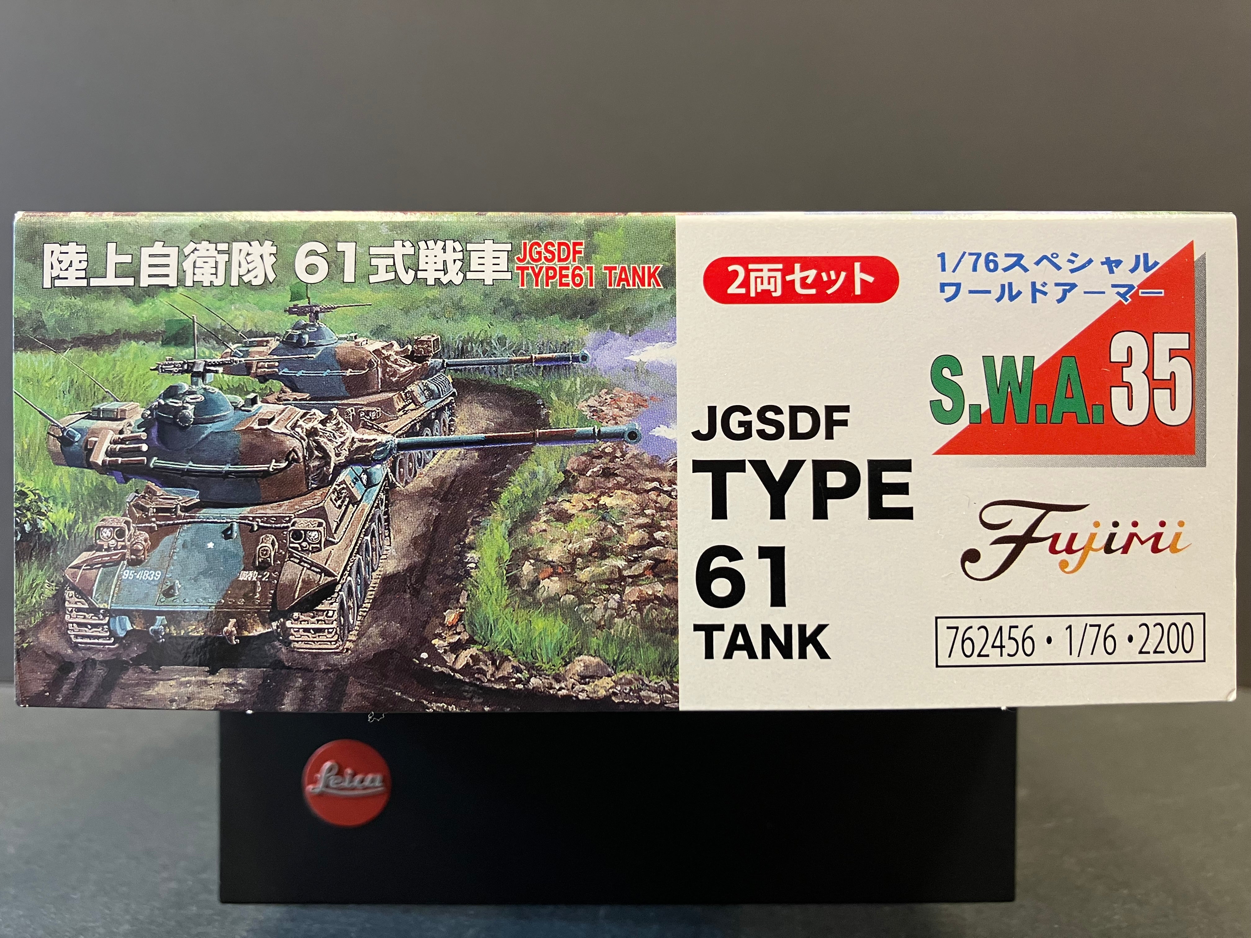No. SWA-35 Special World Armor Series 1/76 Scale Japan Ground Self-Defense Force JGSDF Type 61 Main Battle Tank ろくひとしきせんしゃ [日本陸上自衛隊61式戰車]