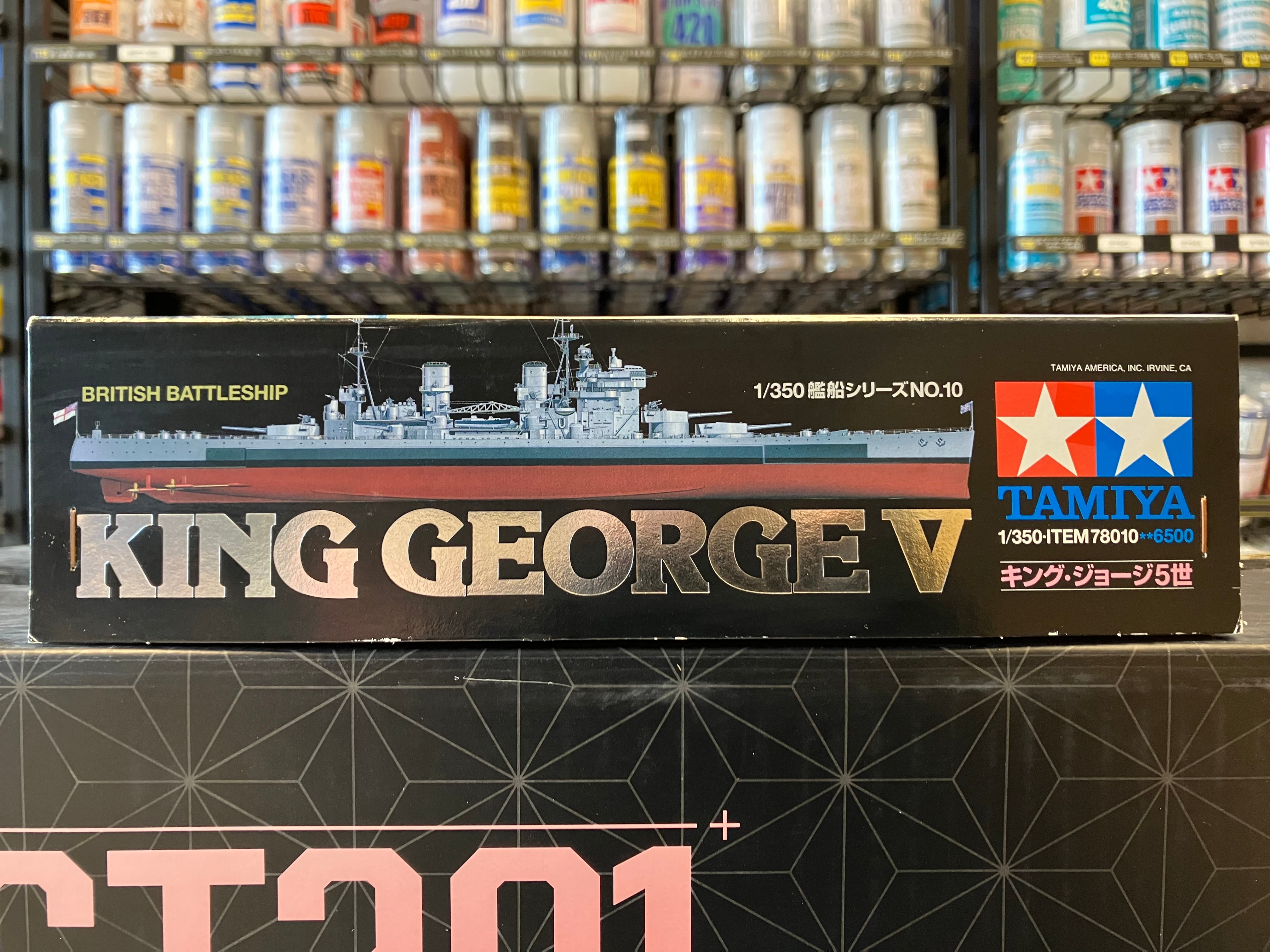No. 10 British Battleship King George V [イギリス海軍戰艦 キングジョージ 5世]