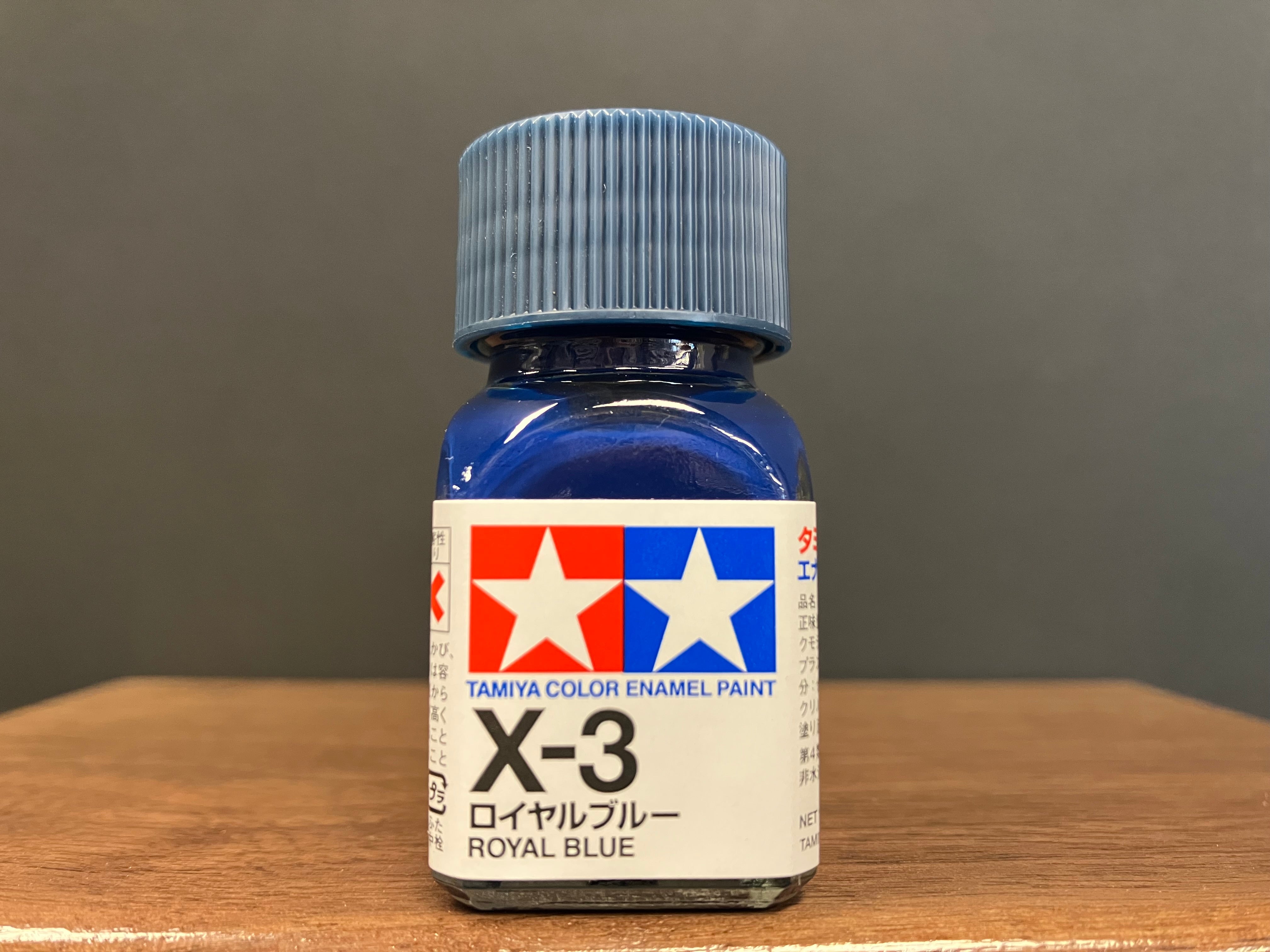 Gloss Royal Blue X-3