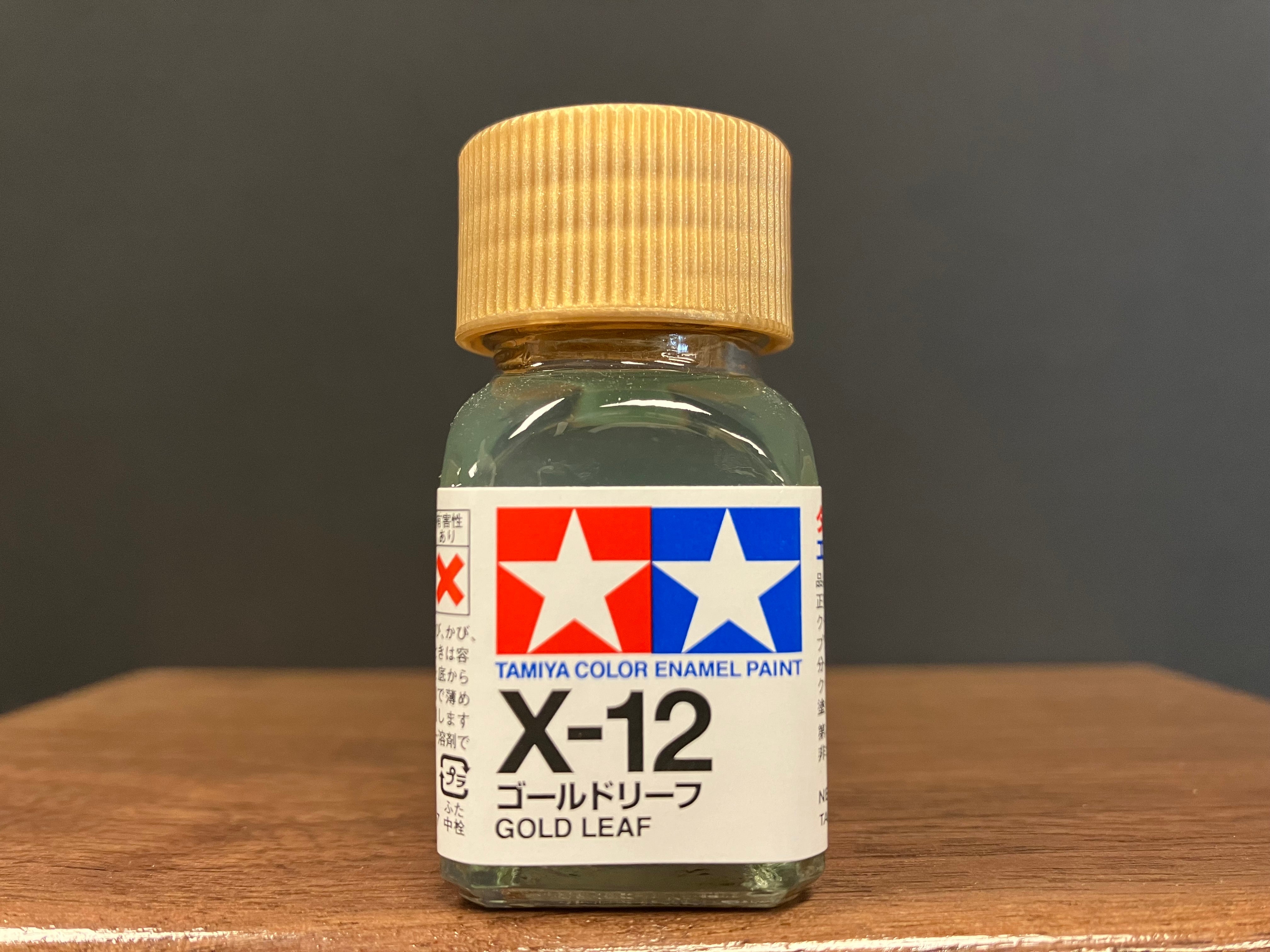 Gloss Metallic Gold Leaf X-12