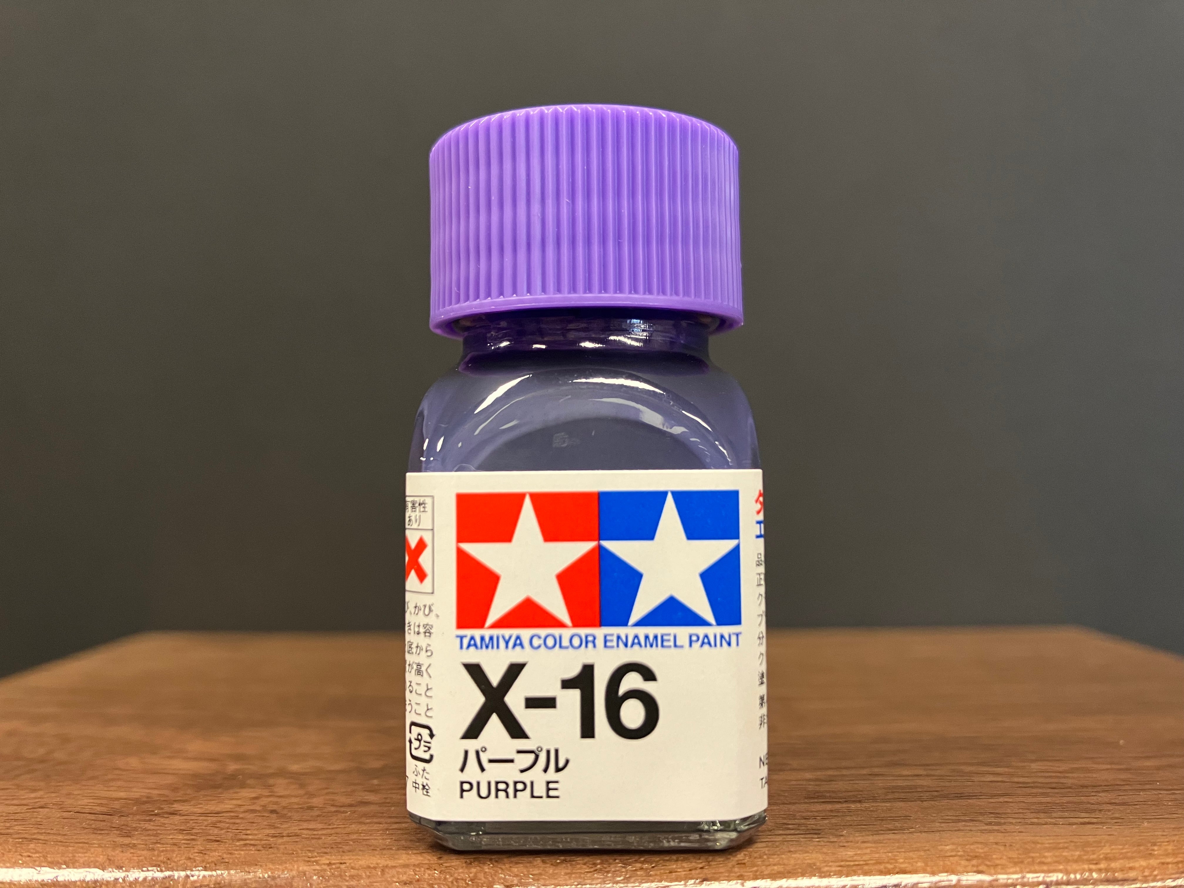 Gloss Purple X-16