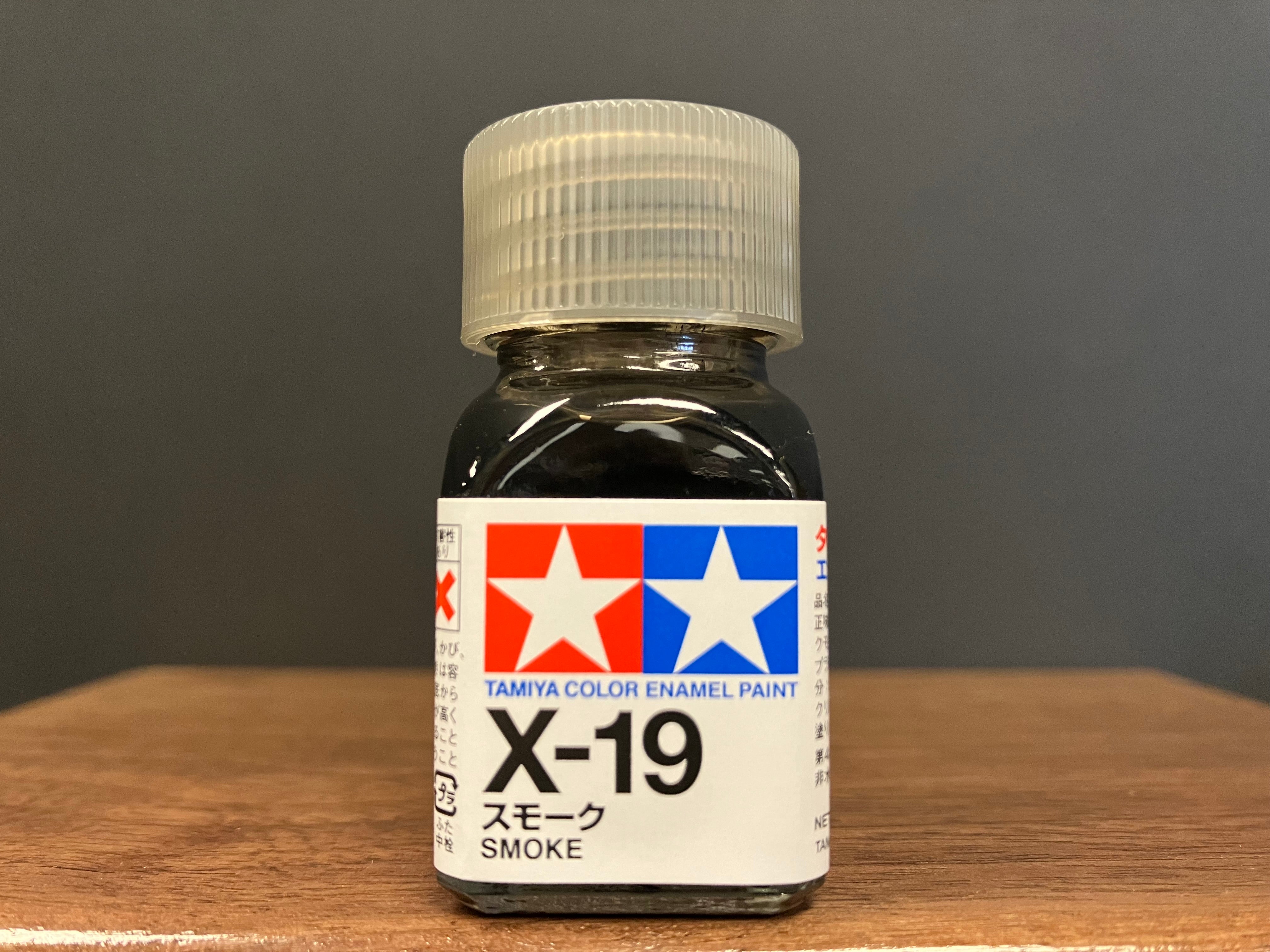 Gloss Transparent Smoke X-19