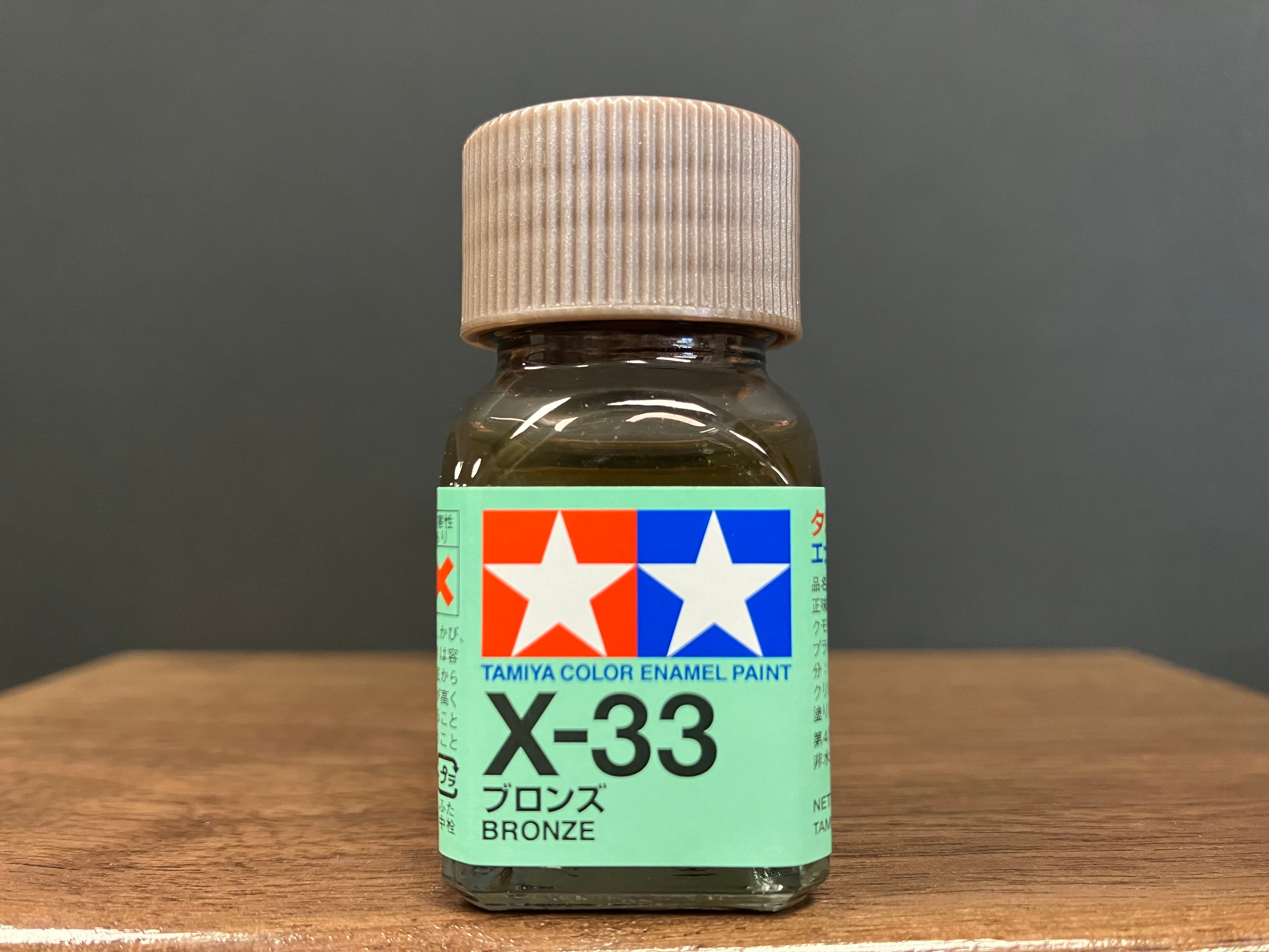 Gloss Metallic Bronze X-33