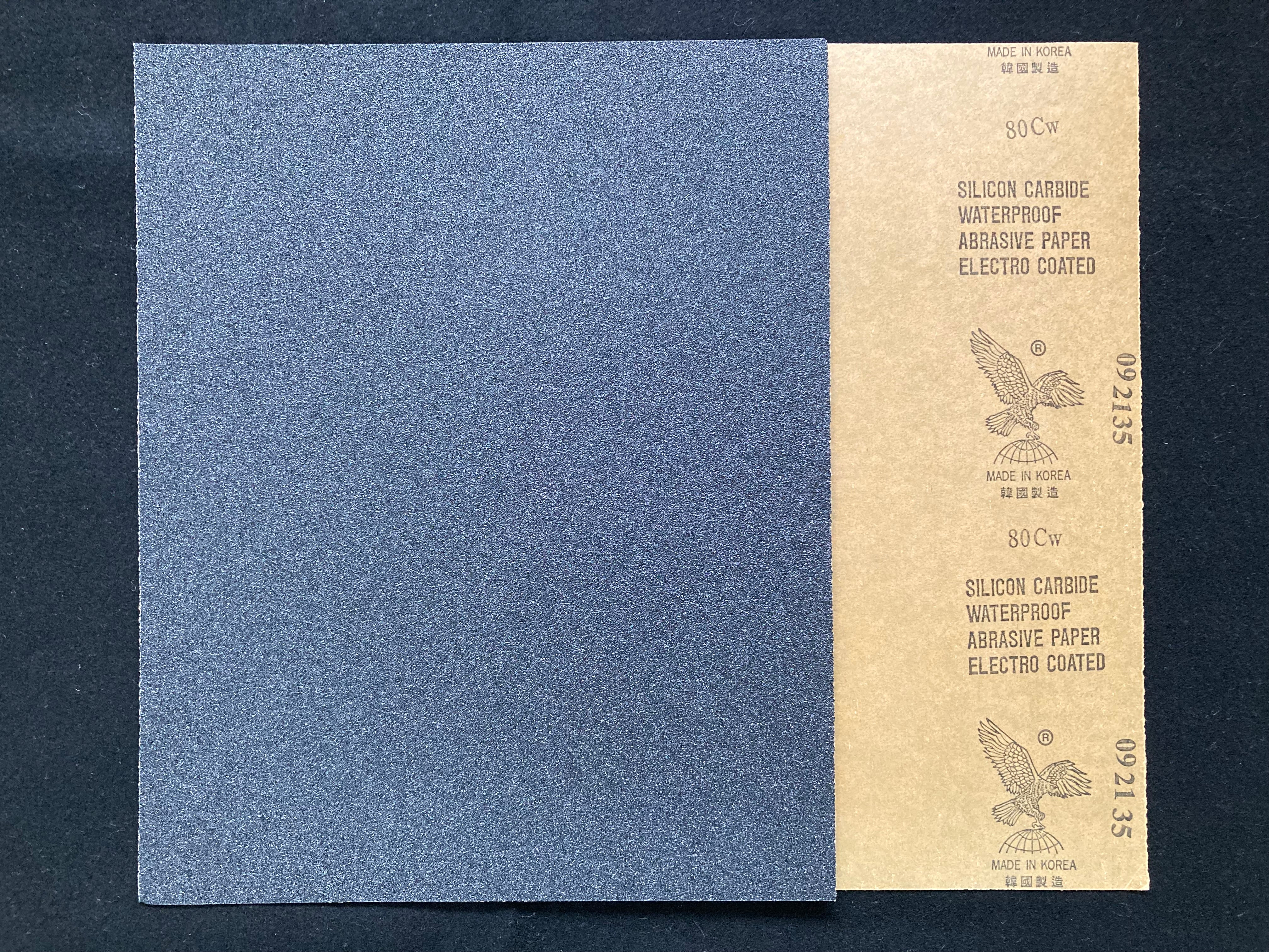 Silicon Carbide Waterproof Abrasive Paper #80 [碳化矽打磨水砂紙]