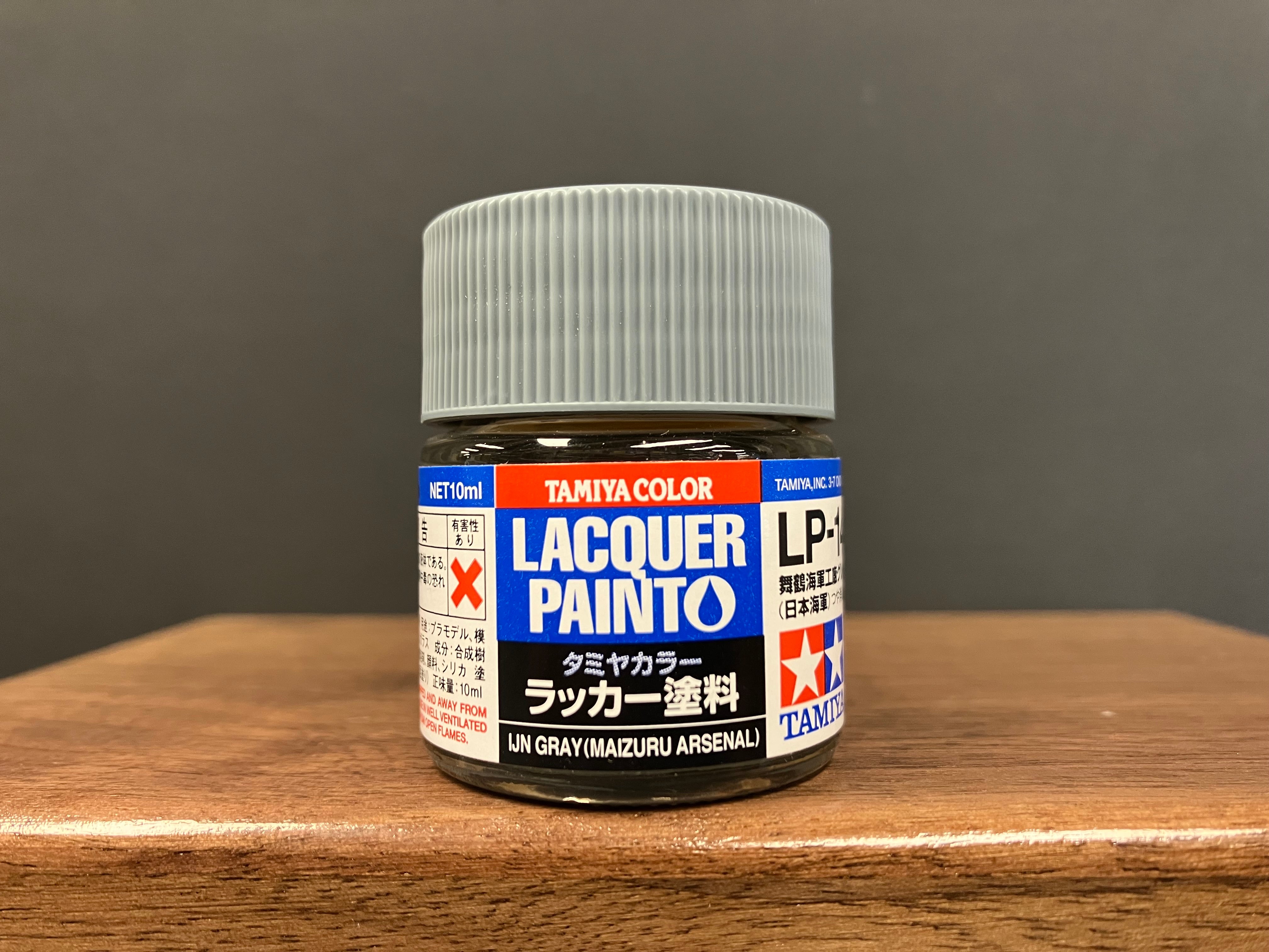 Matt IJN Gray (Maizuru Arsenal) LP-14