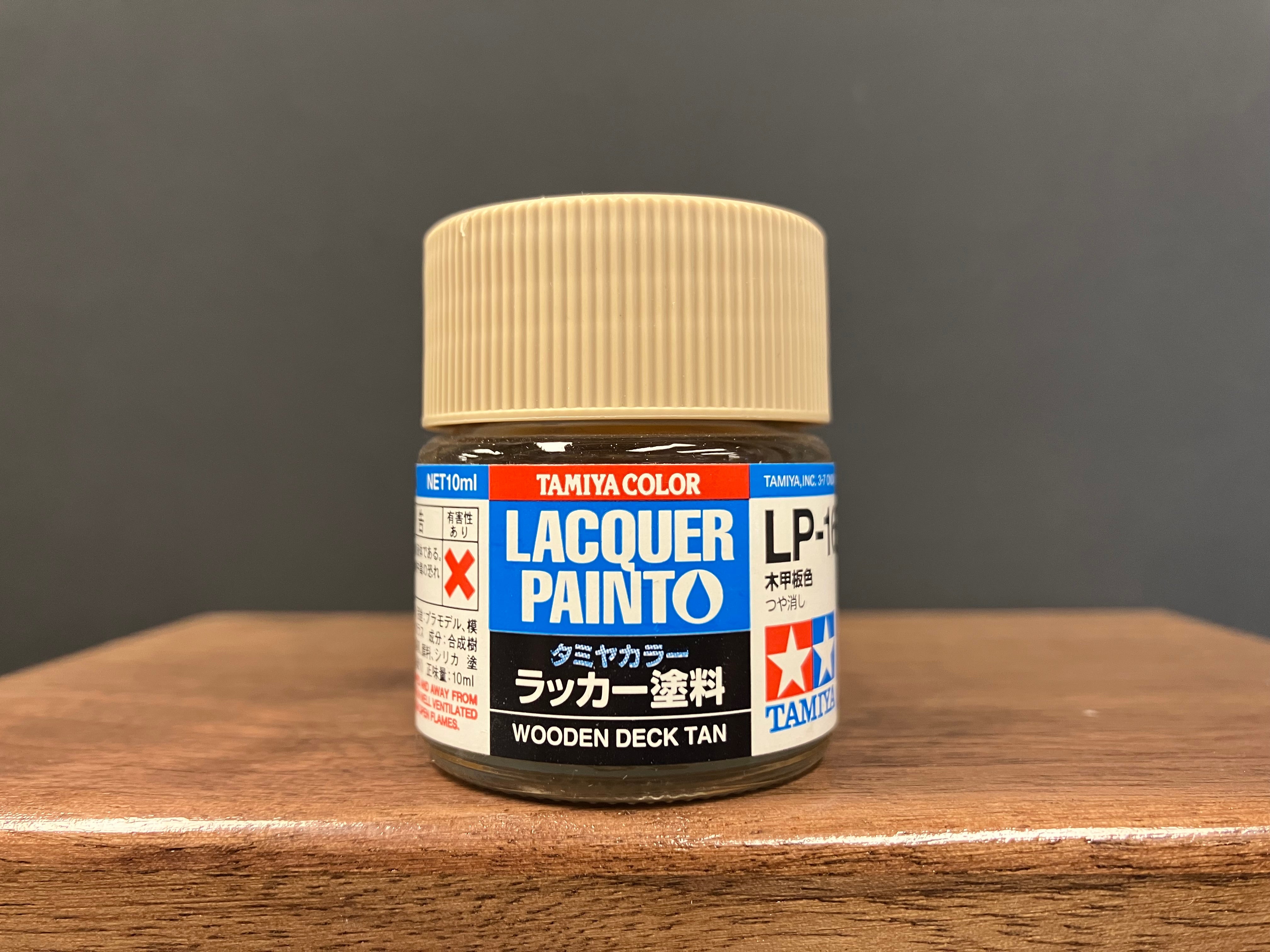 Matt Wooden Deck Tan LP-16