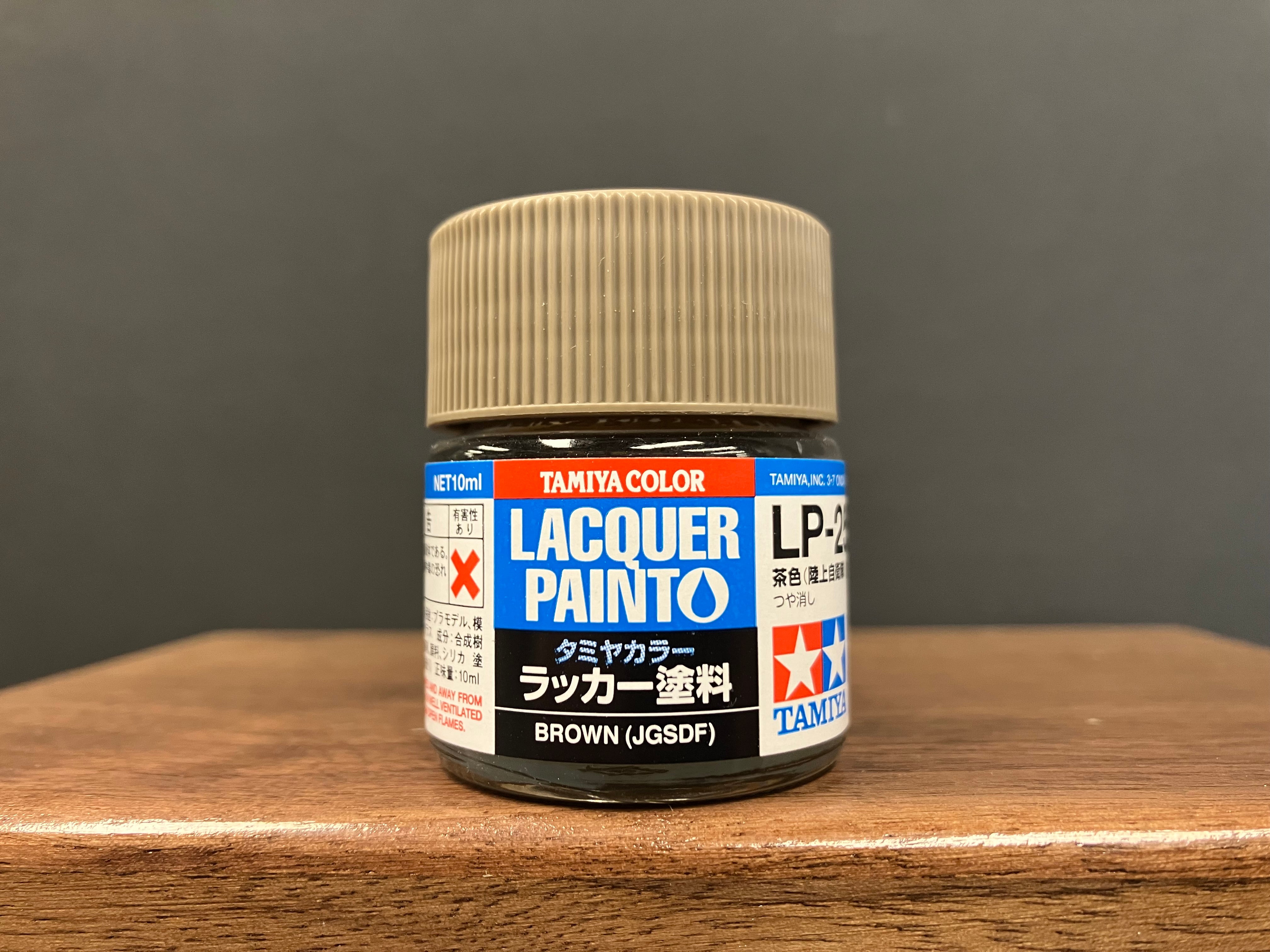 Matt Brown (JGSDF) LP-25