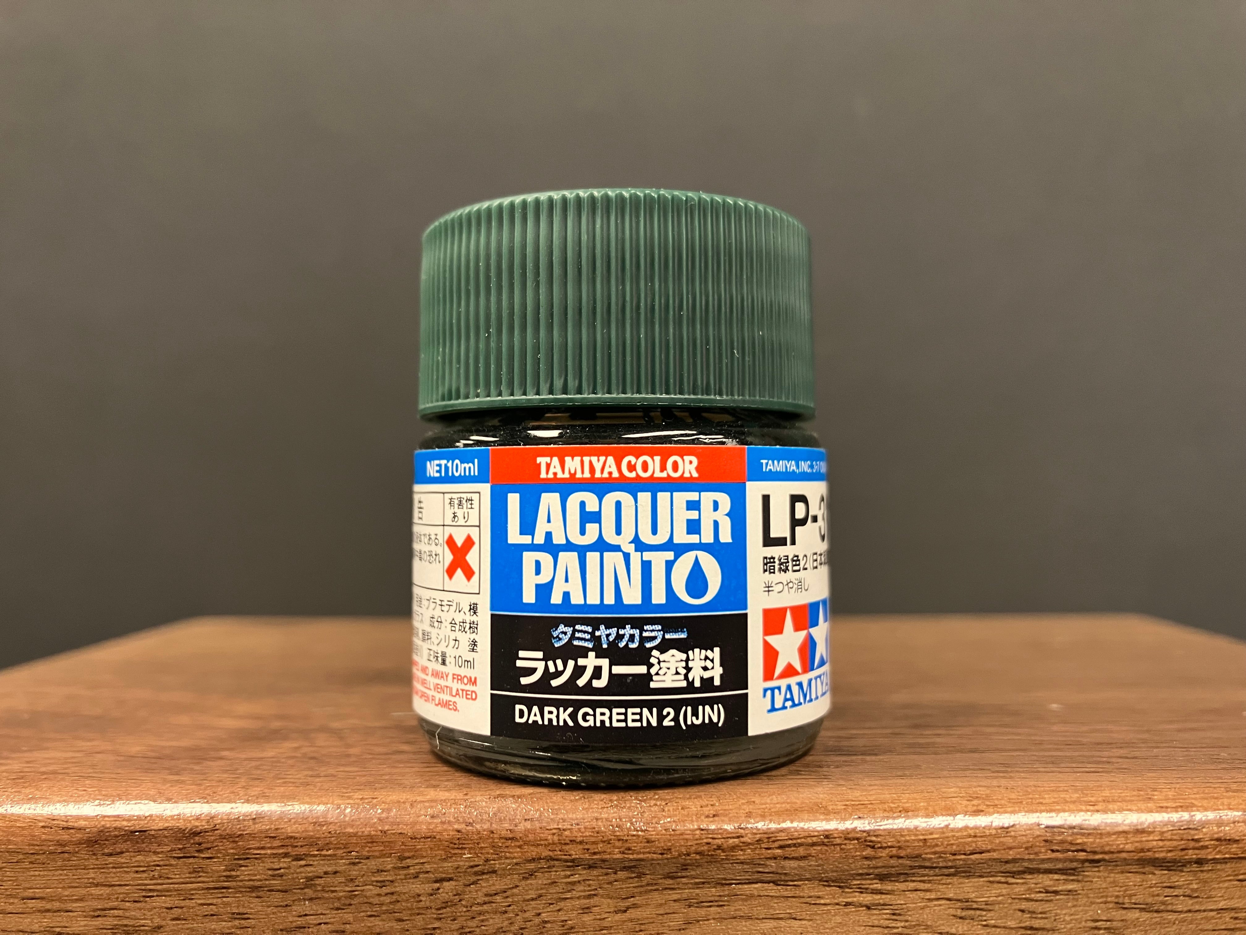 Matt Dark Green 2 (IJN) LP-31