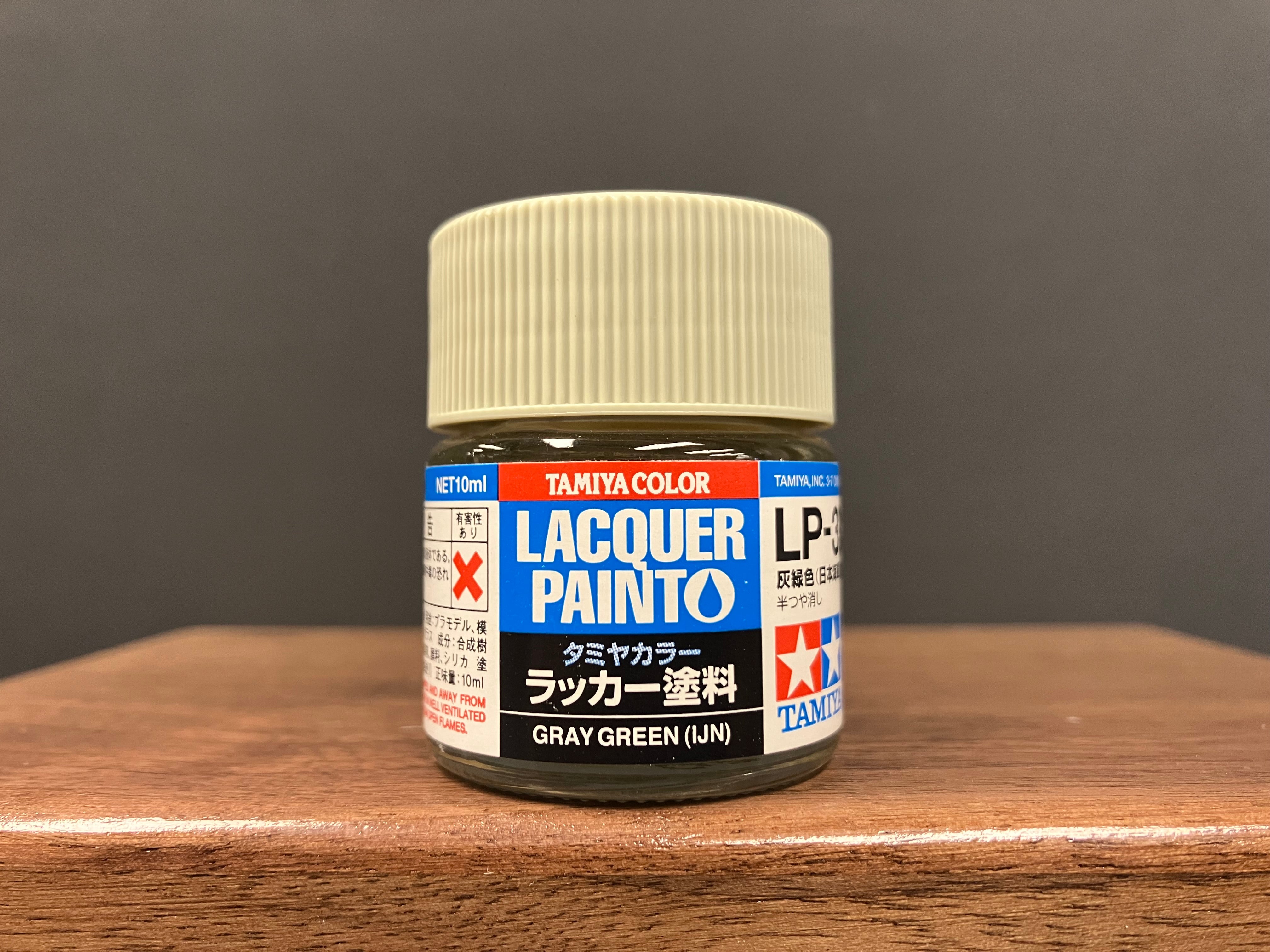 Matt Gray Green (IJN) LP-33