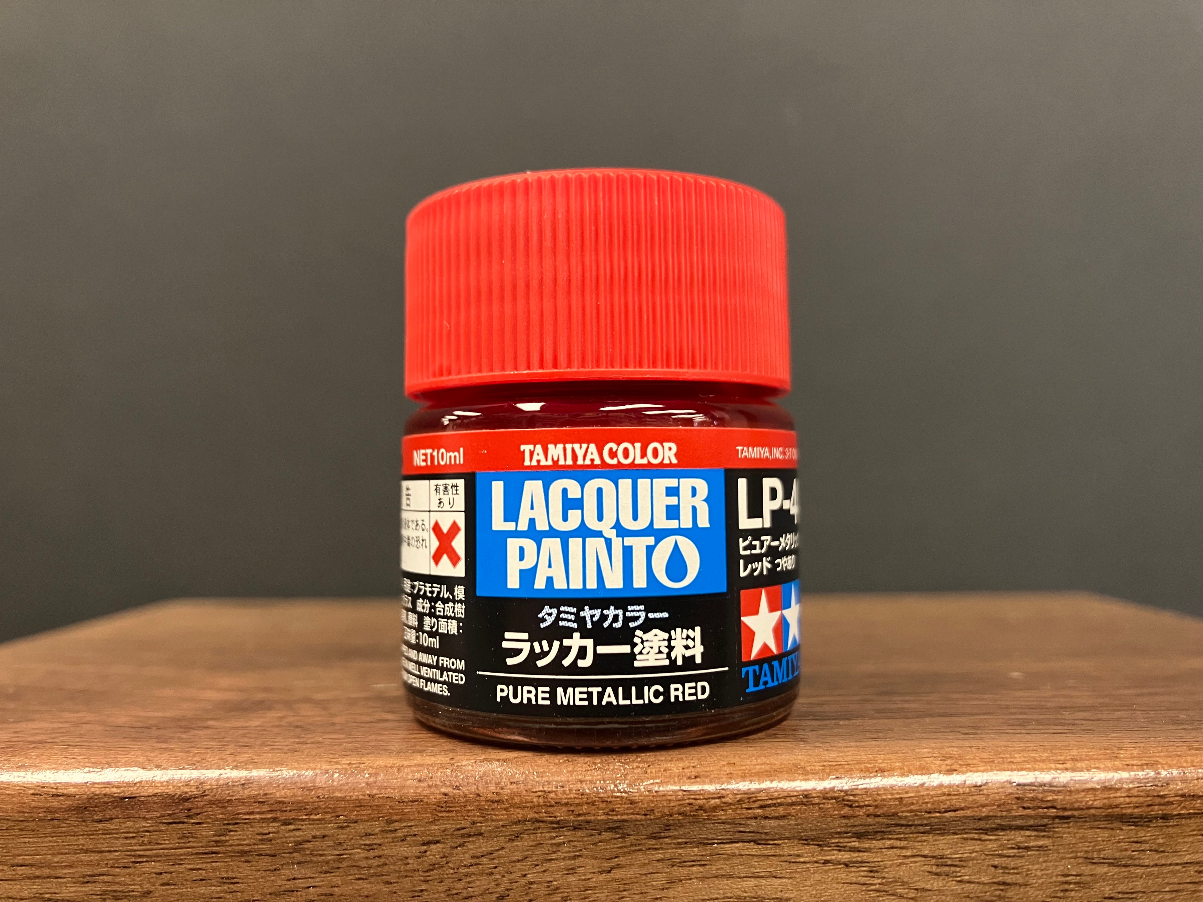 Gloss Metallic Pure Metallic Red LP-46